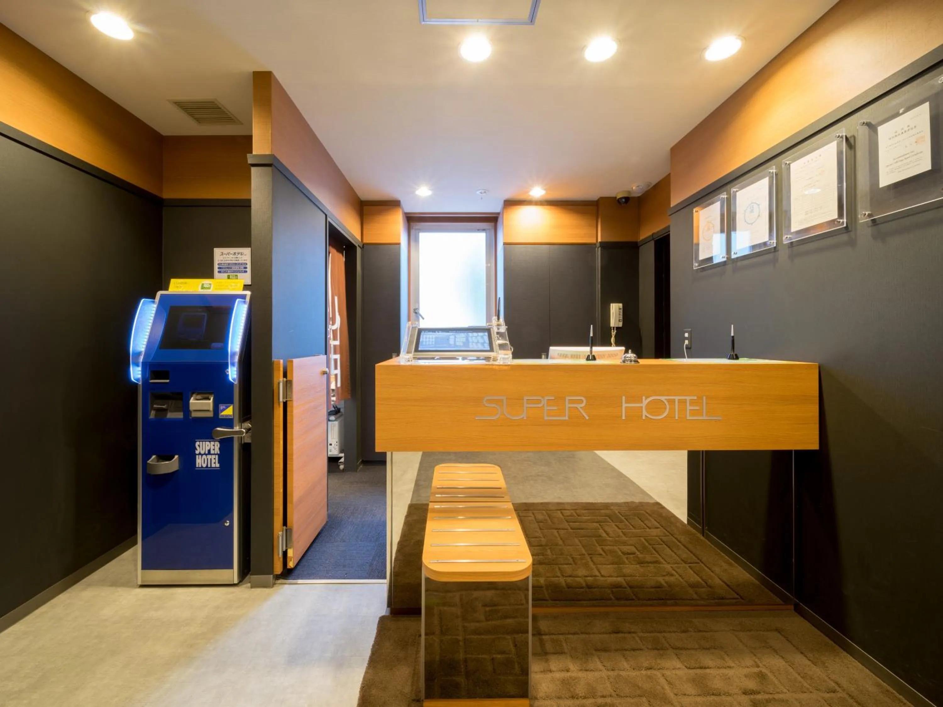 Super Hotel Tokyo Kameido