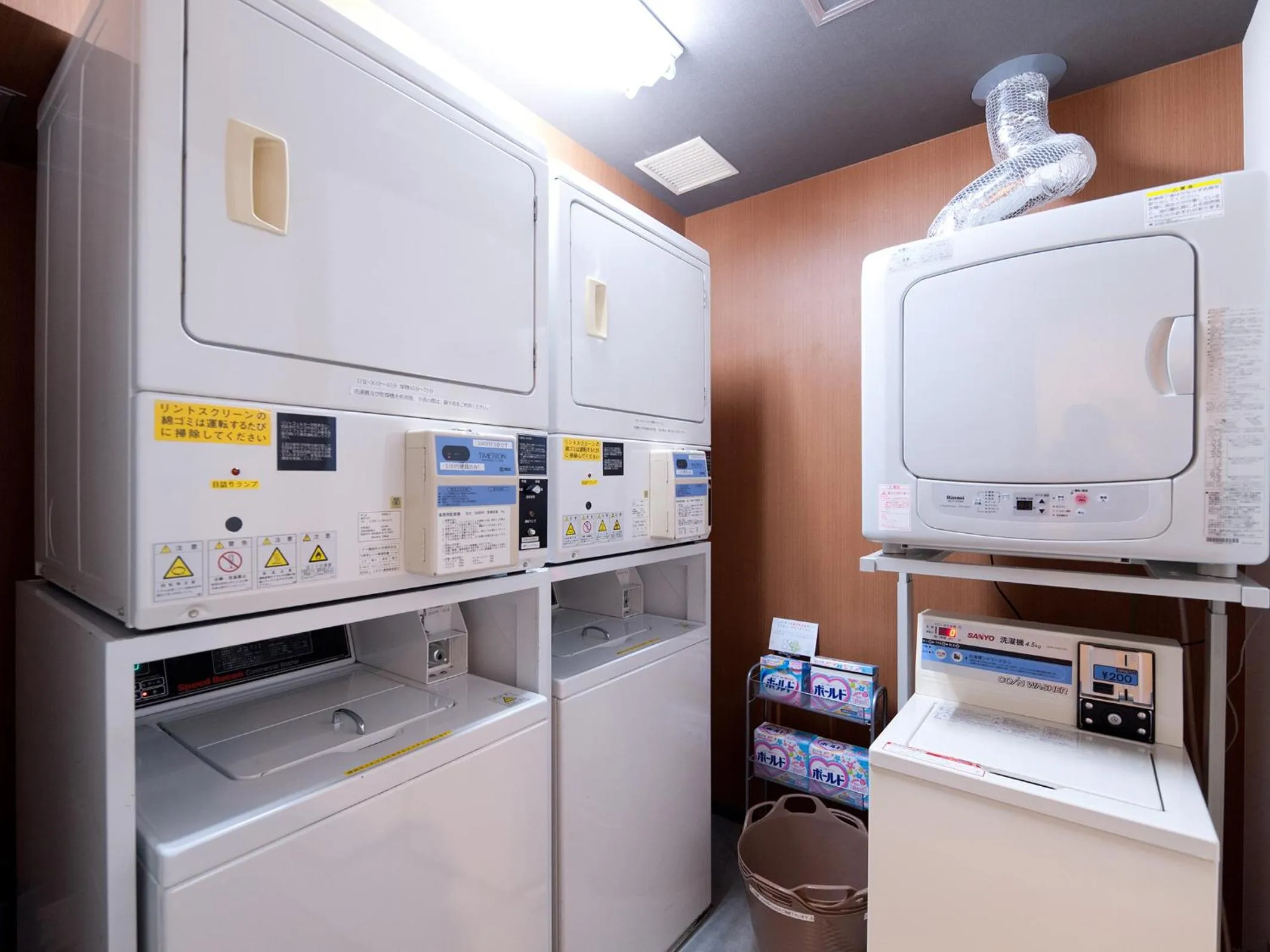 Super Hotel Tokyo Kameido