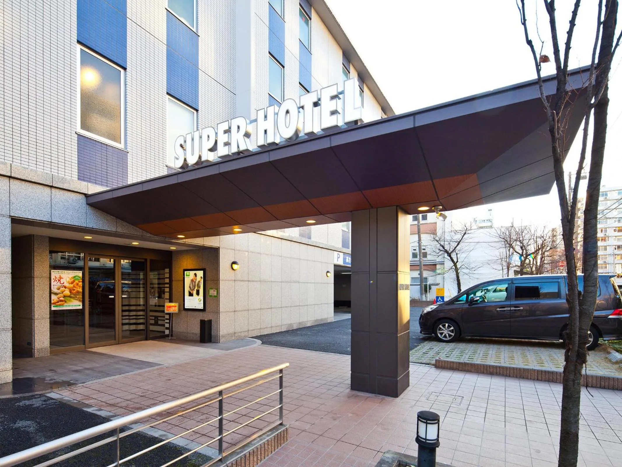 Super Hotel Tokyo Kameido