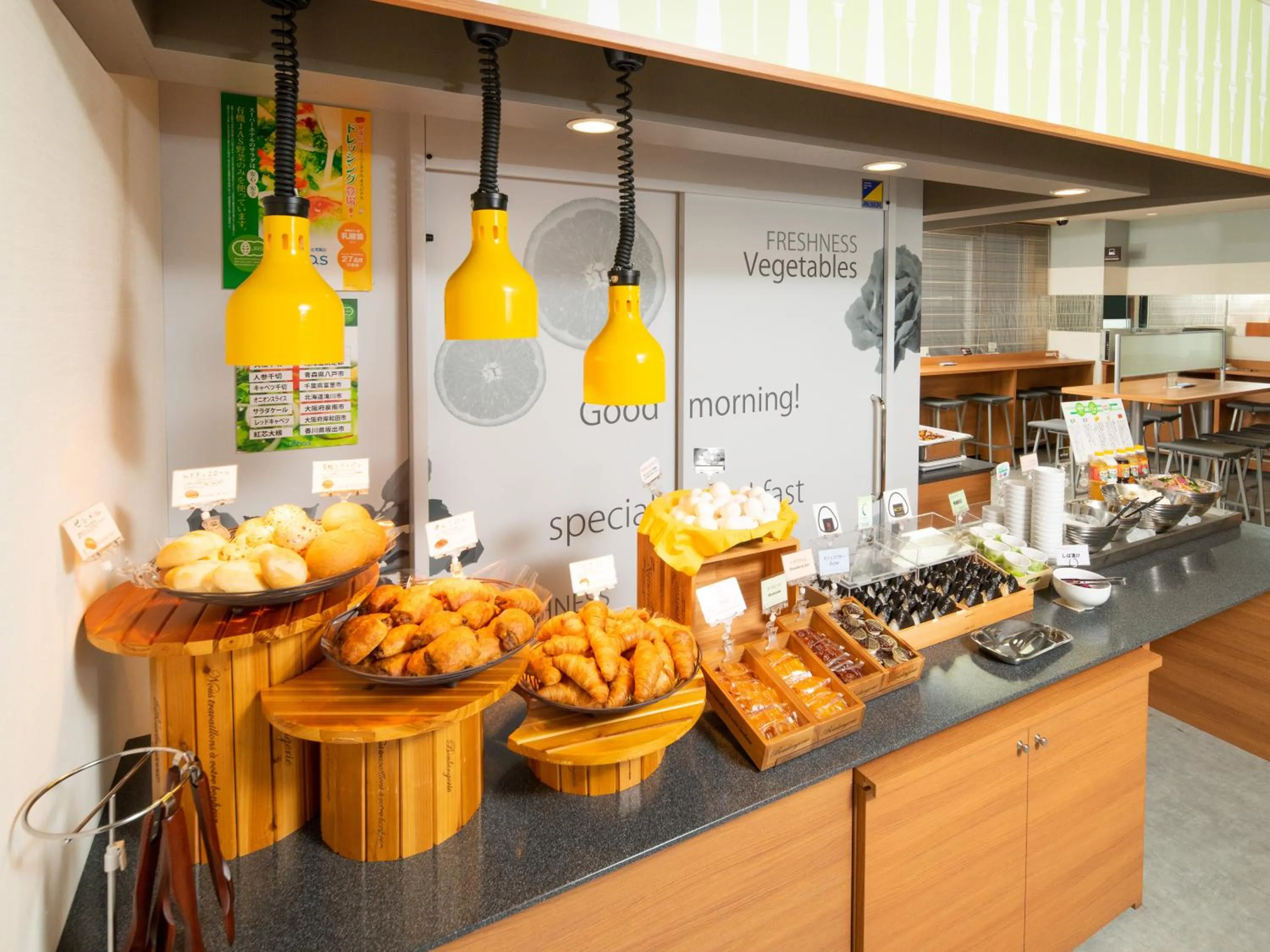 Super Hotel Tokyo Kameido