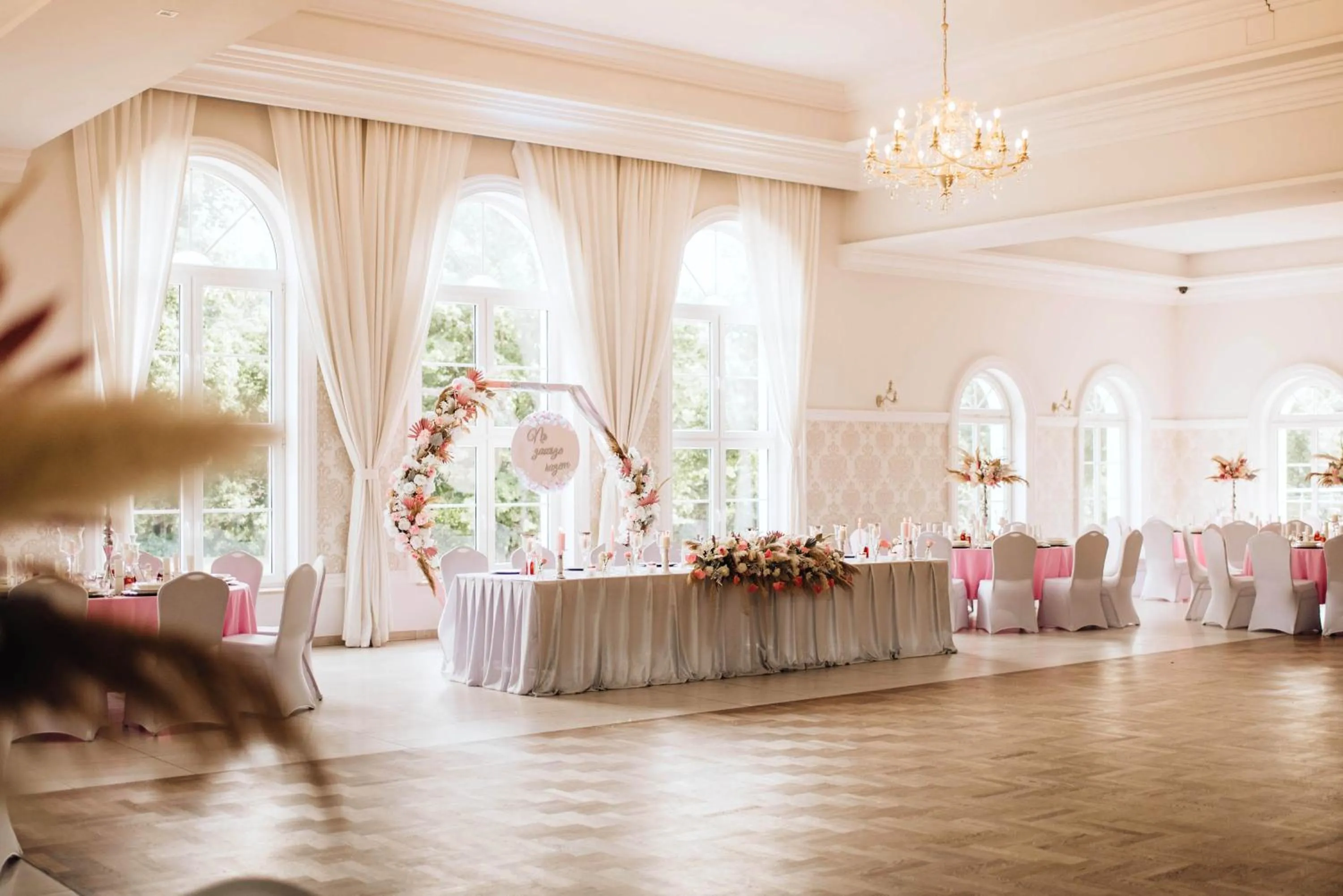 Restaurant/places to eat in Hotel Nadodrzański Dwór - Nowa Sól