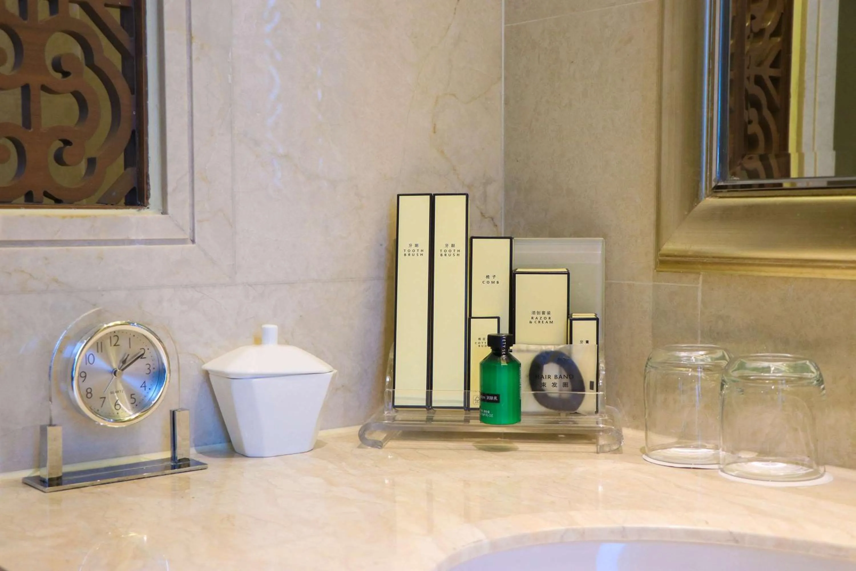 Photo of the whole room in Shangri-La Yangzhou