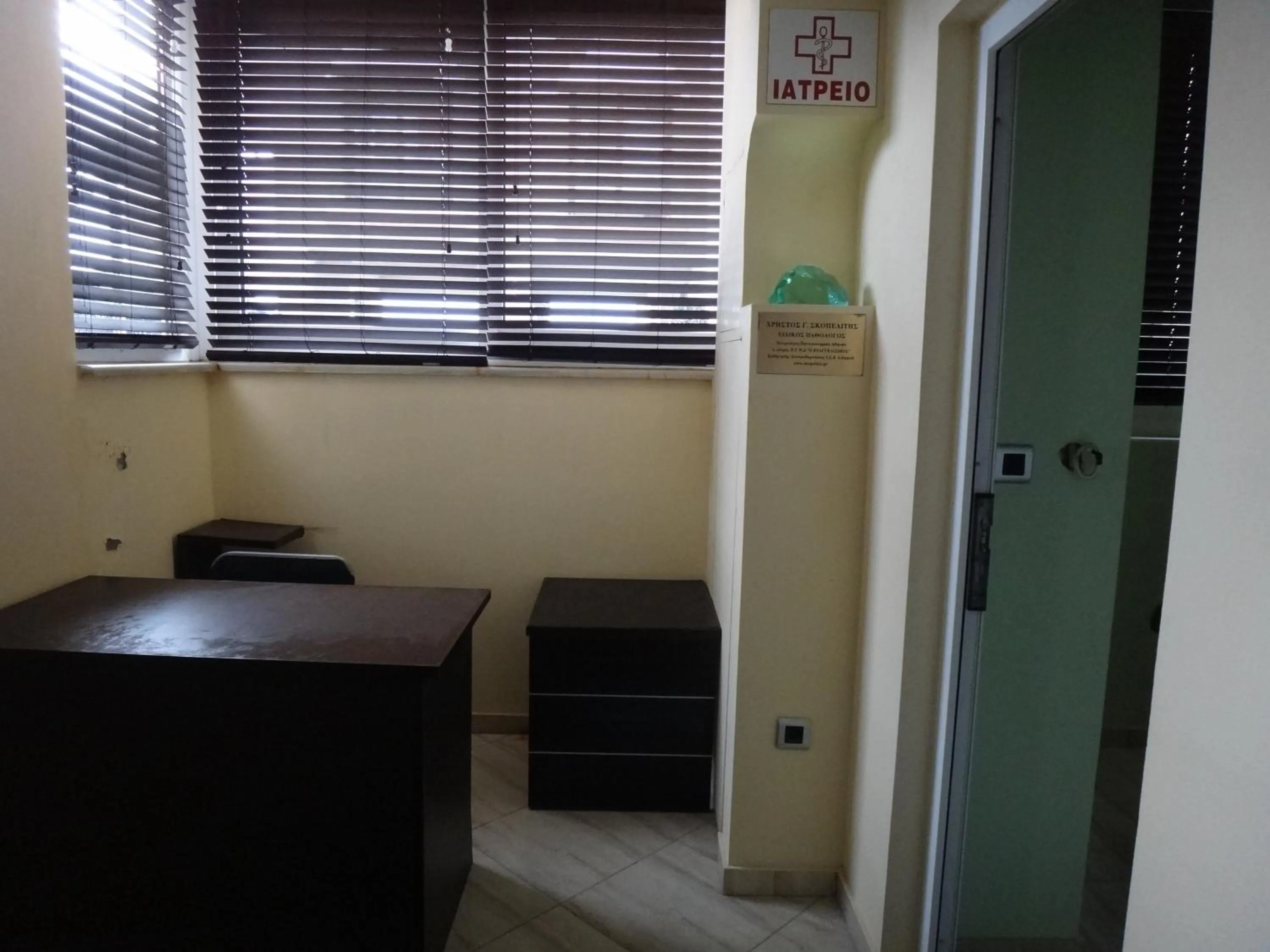 Hot Spring Bath in 9 Queens Spa Hotel