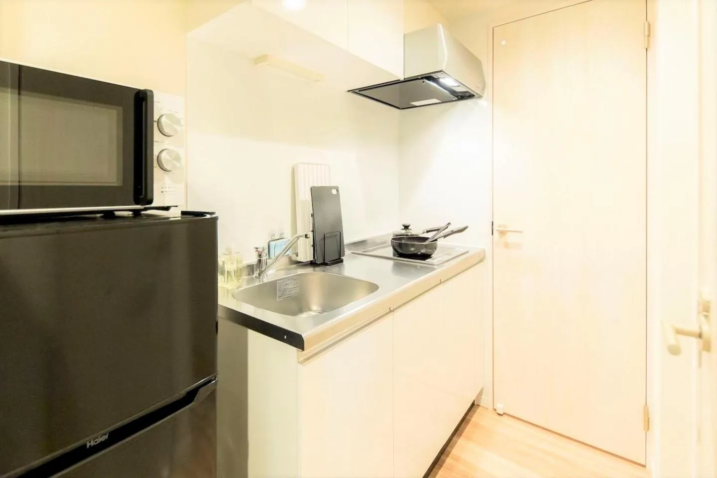 Kitchen or kitchenette in TRIP POD YOSHIZUKA C