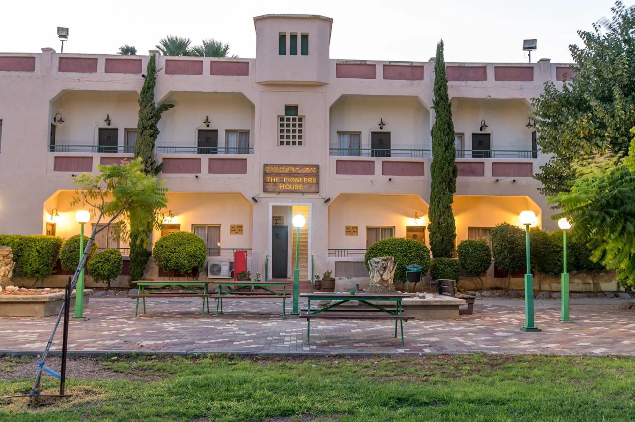 Property building in Degania Bet Kibbutz Country Lodging