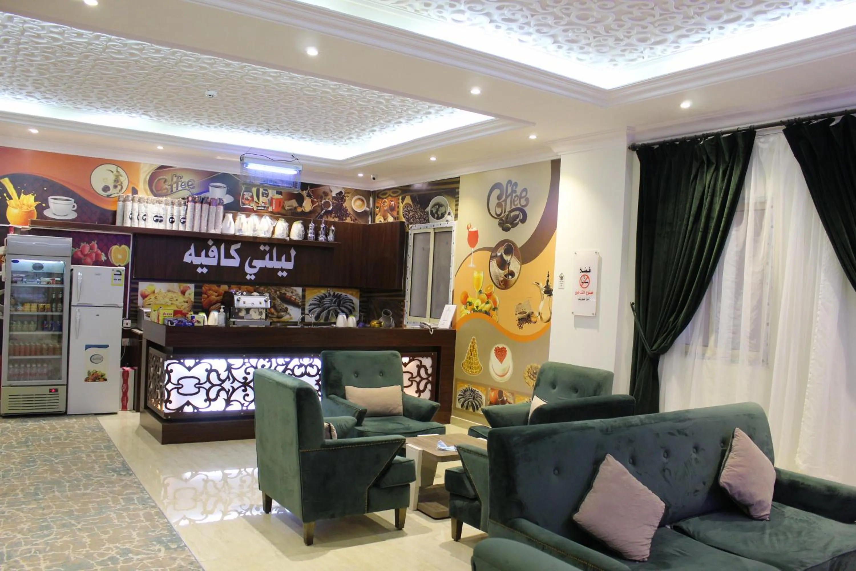 Lobby or reception in هذه ليلتي فرع اليرموك- This Lailaty Al Yarmouk Branch