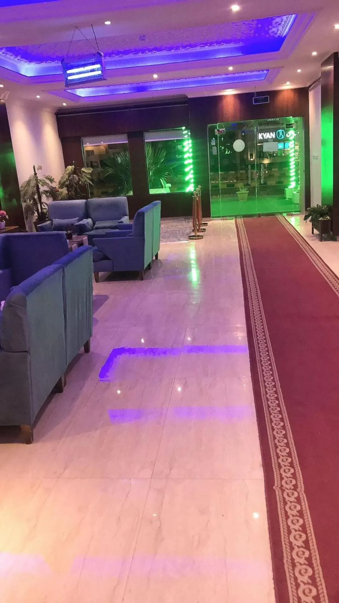 هذه ليلتي فرع اليرموك- This Lailaty Al Yarmouk Branch