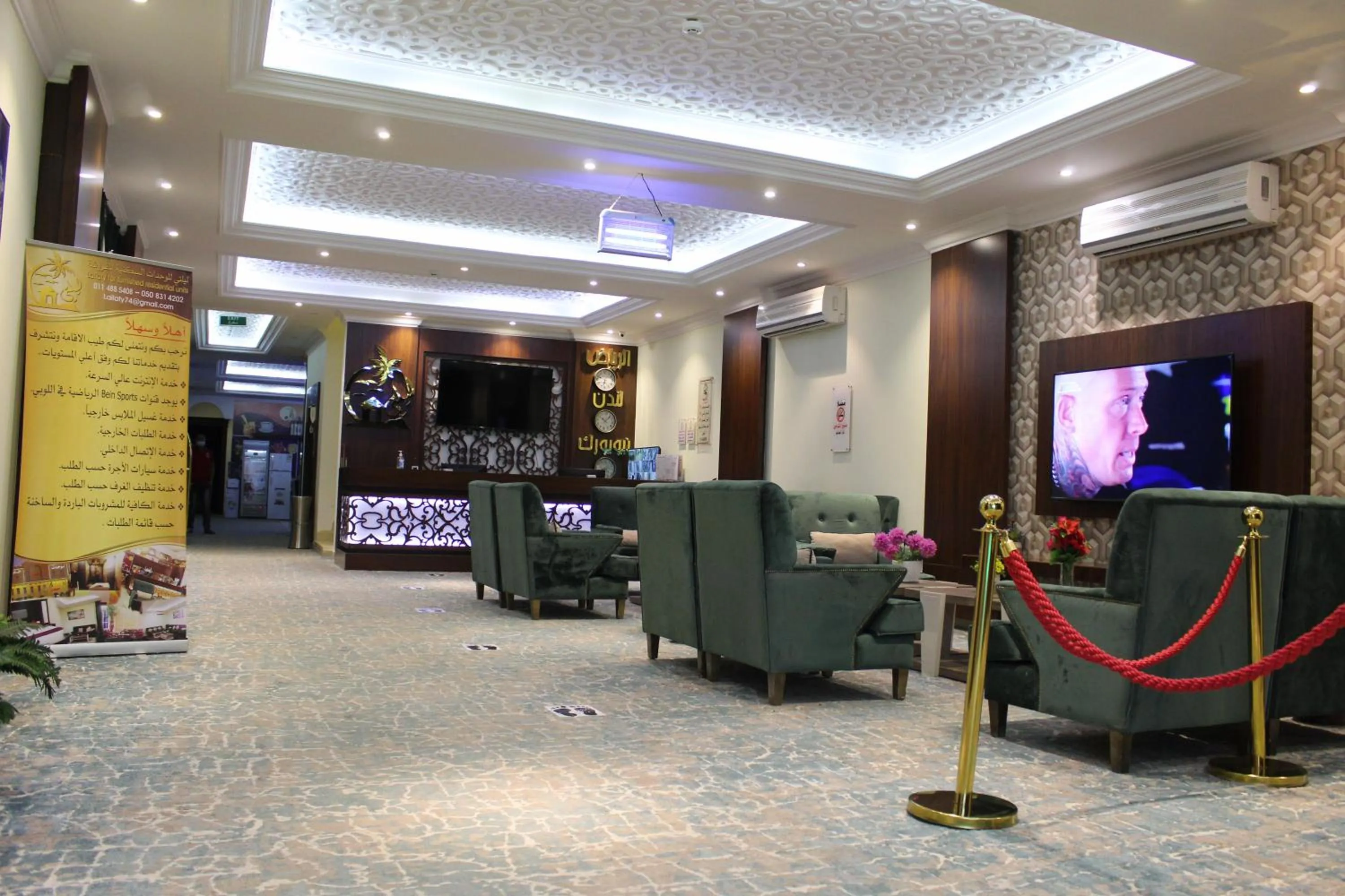 Lobby or reception in هذه ليلتي فرع اليرموك- This Lailaty Al Yarmouk Branch
