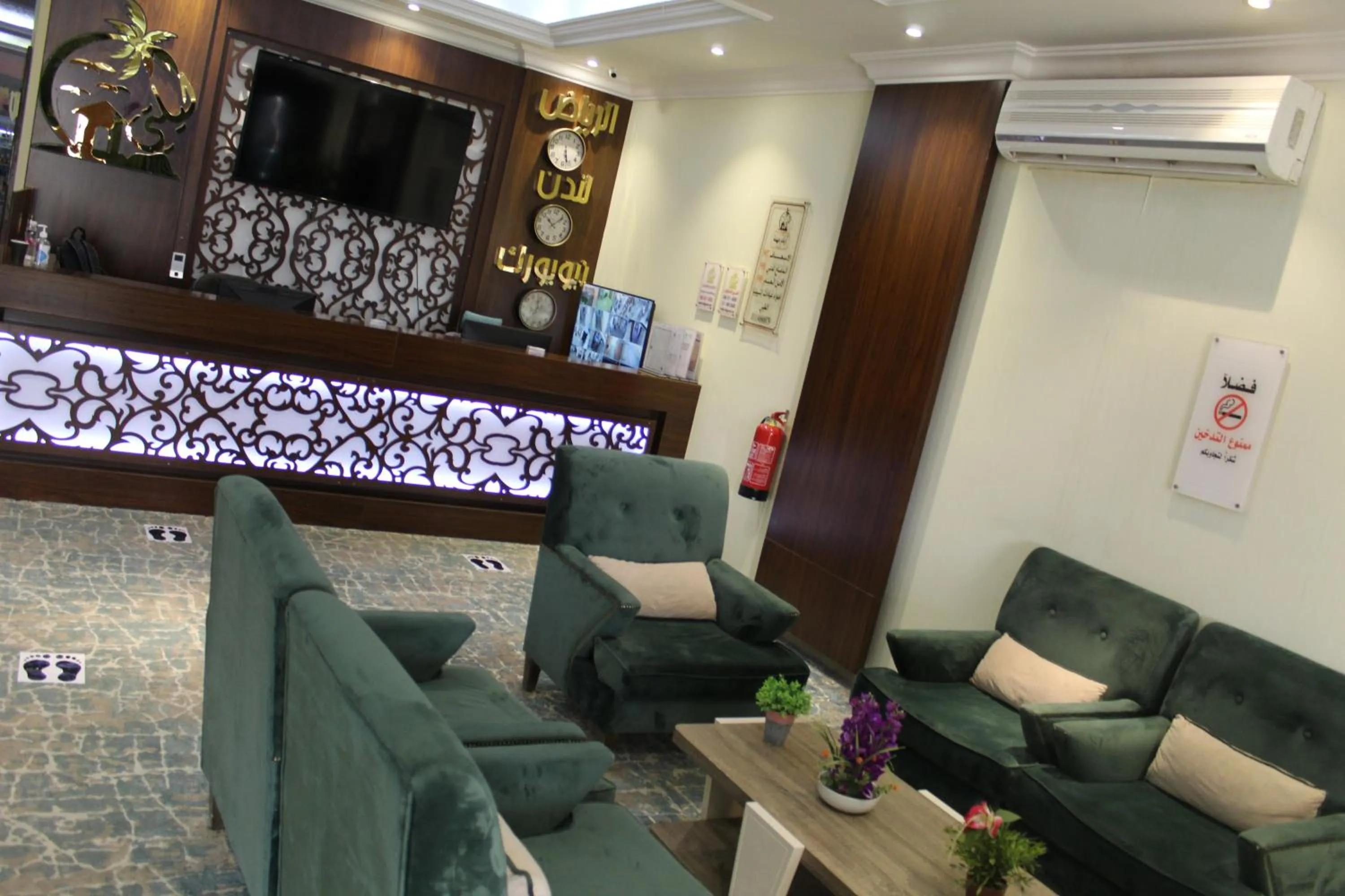 Lobby or reception in هذه ليلتي فرع اليرموك- This Lailaty Al Yarmouk Branch