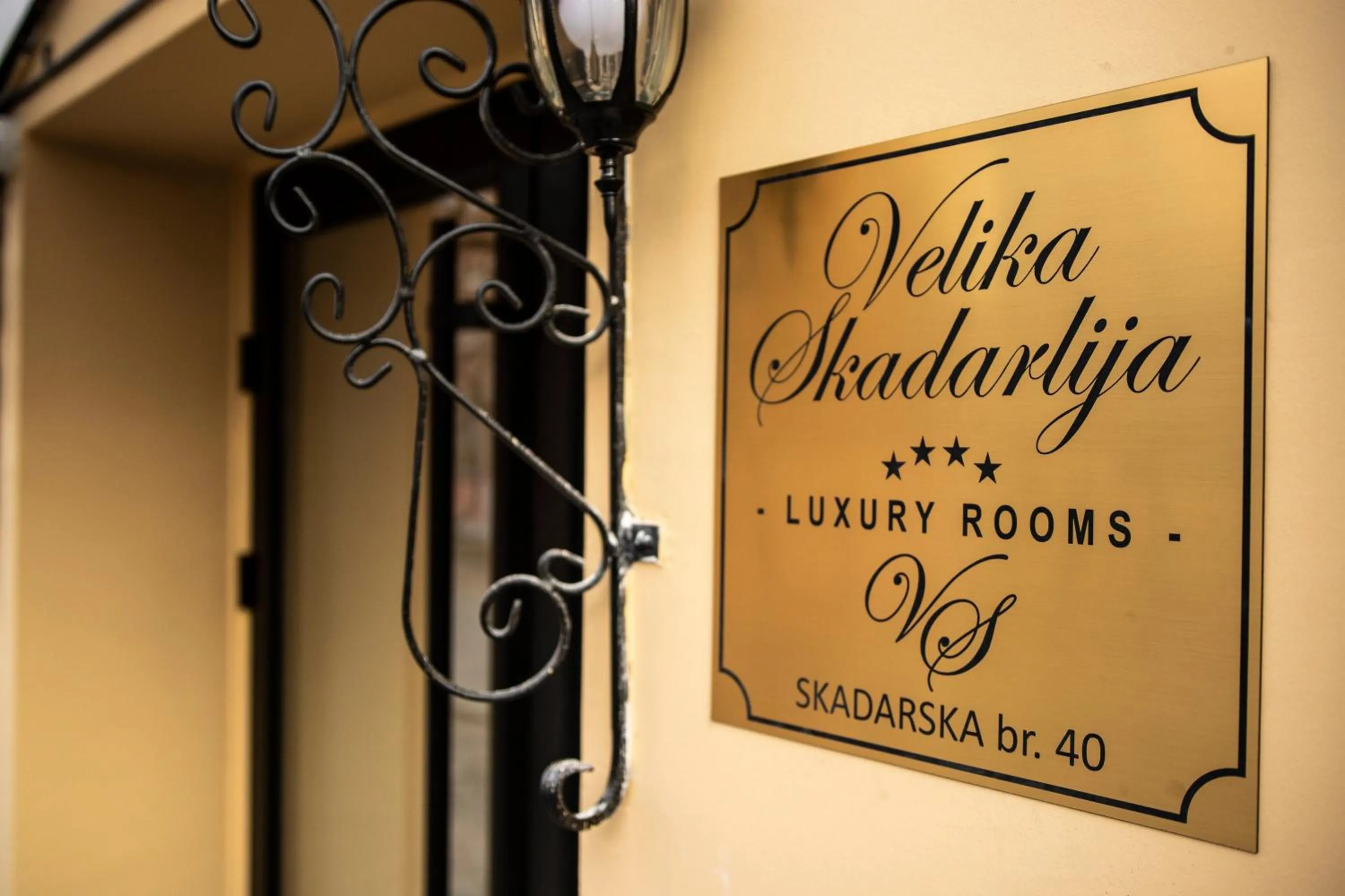 Facade/entrance in Luxury Rooms Skadarlija