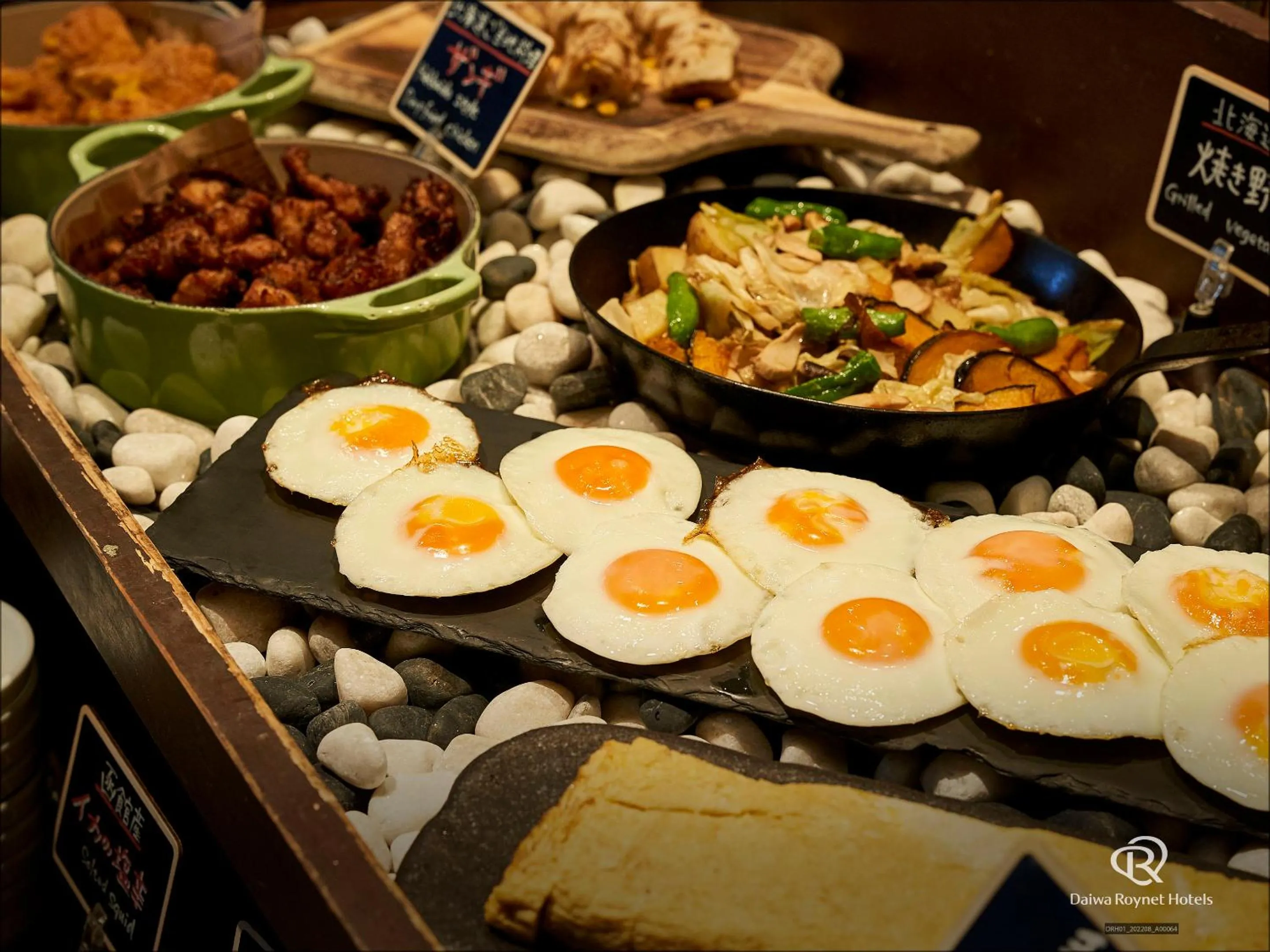 Food and drinks in Daiwa Roynet Hotel Sapporo-Susukino