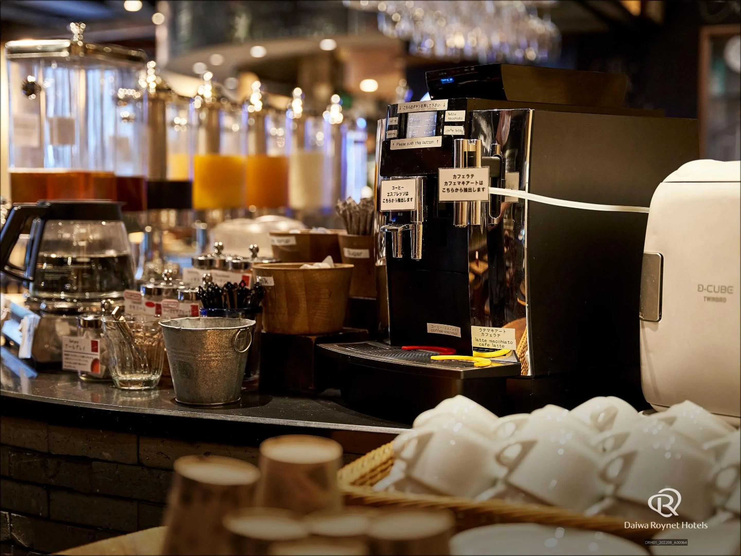 Coffee/tea facilities in Daiwa Roynet Hotel Sapporo-Susukino
