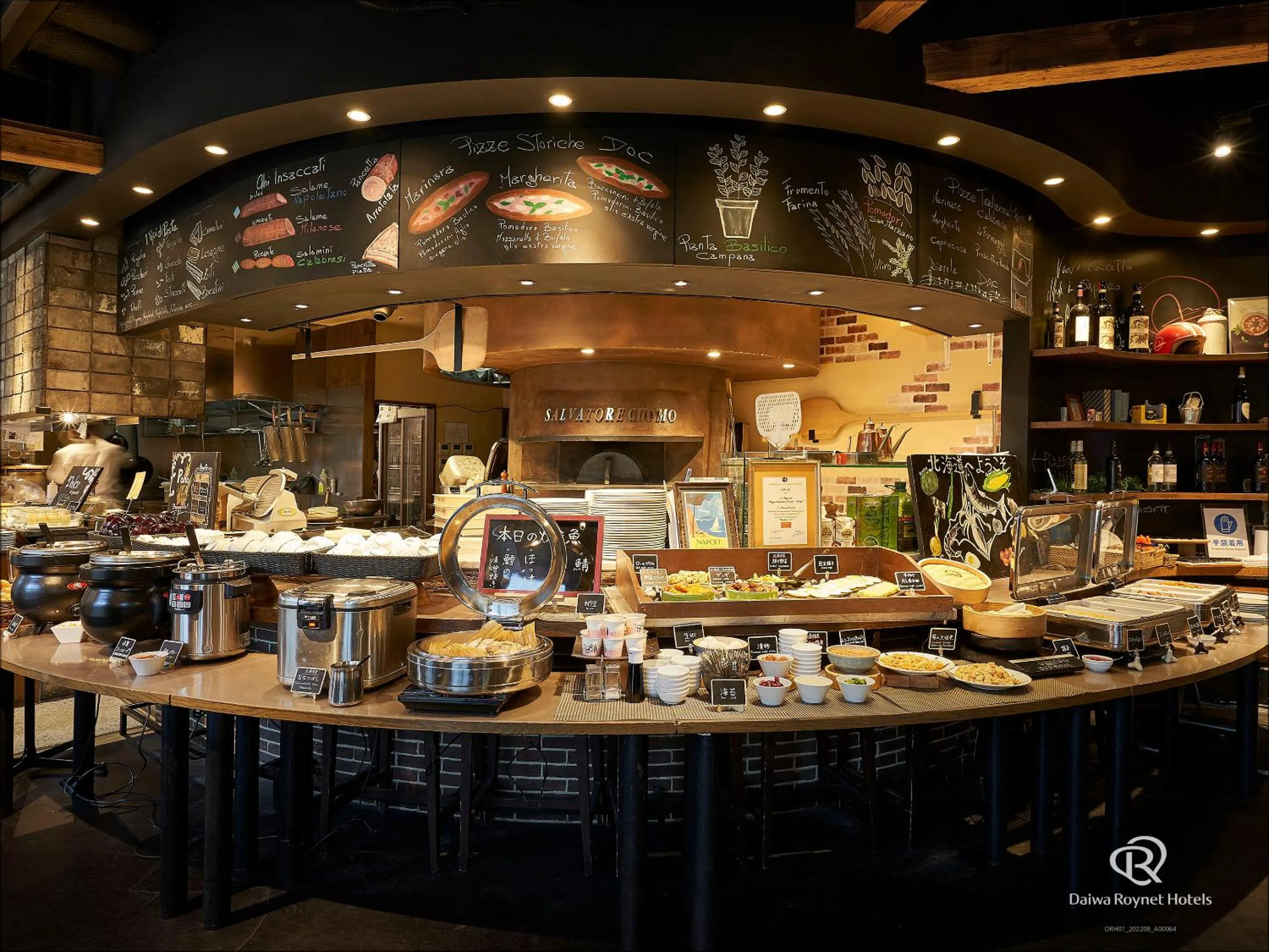 Restaurant/places to eat in Daiwa Roynet Hotel Sapporo-Susukino