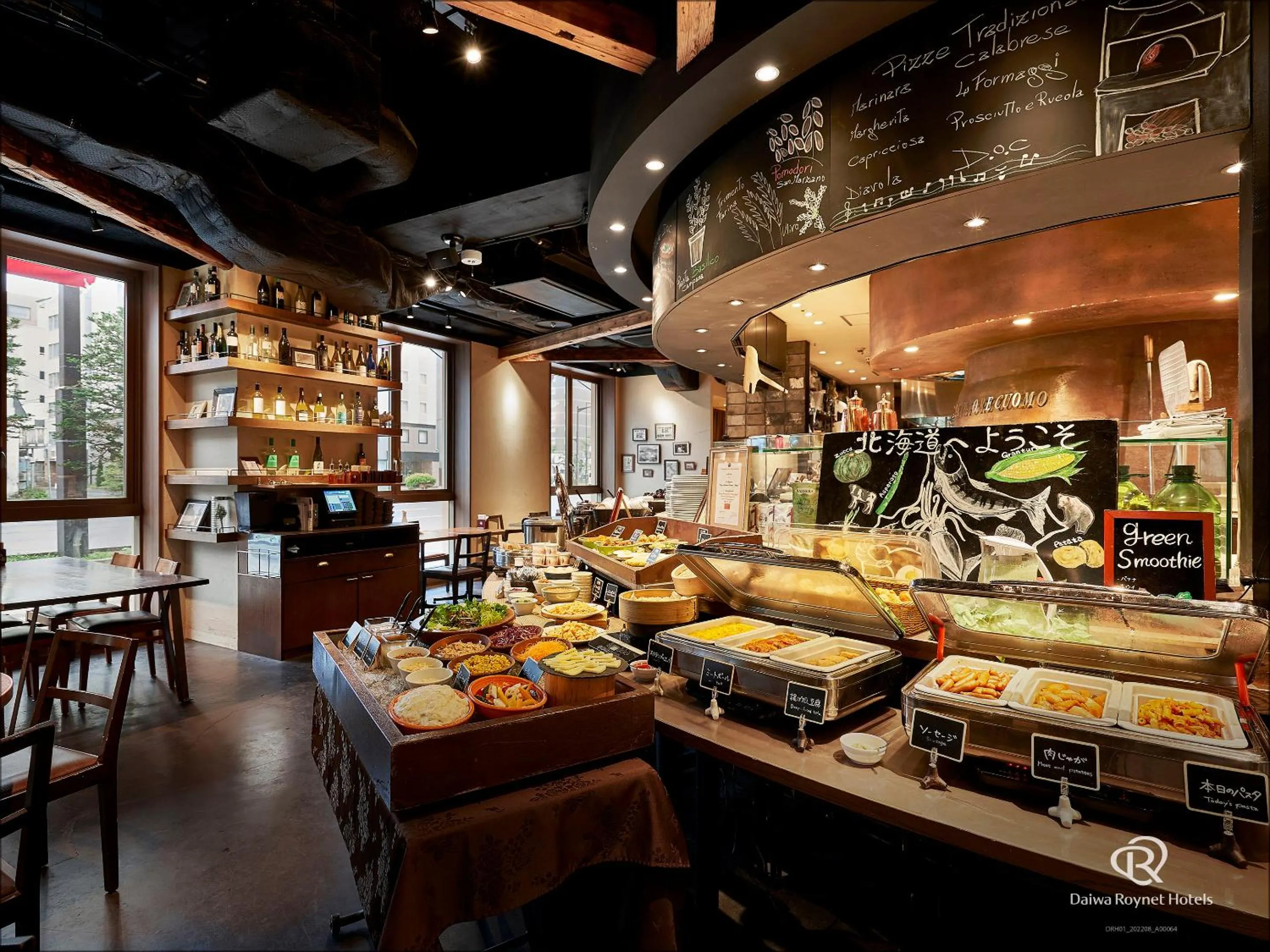 Restaurant/places to eat in Daiwa Roynet Hotel Sapporo-Susukino