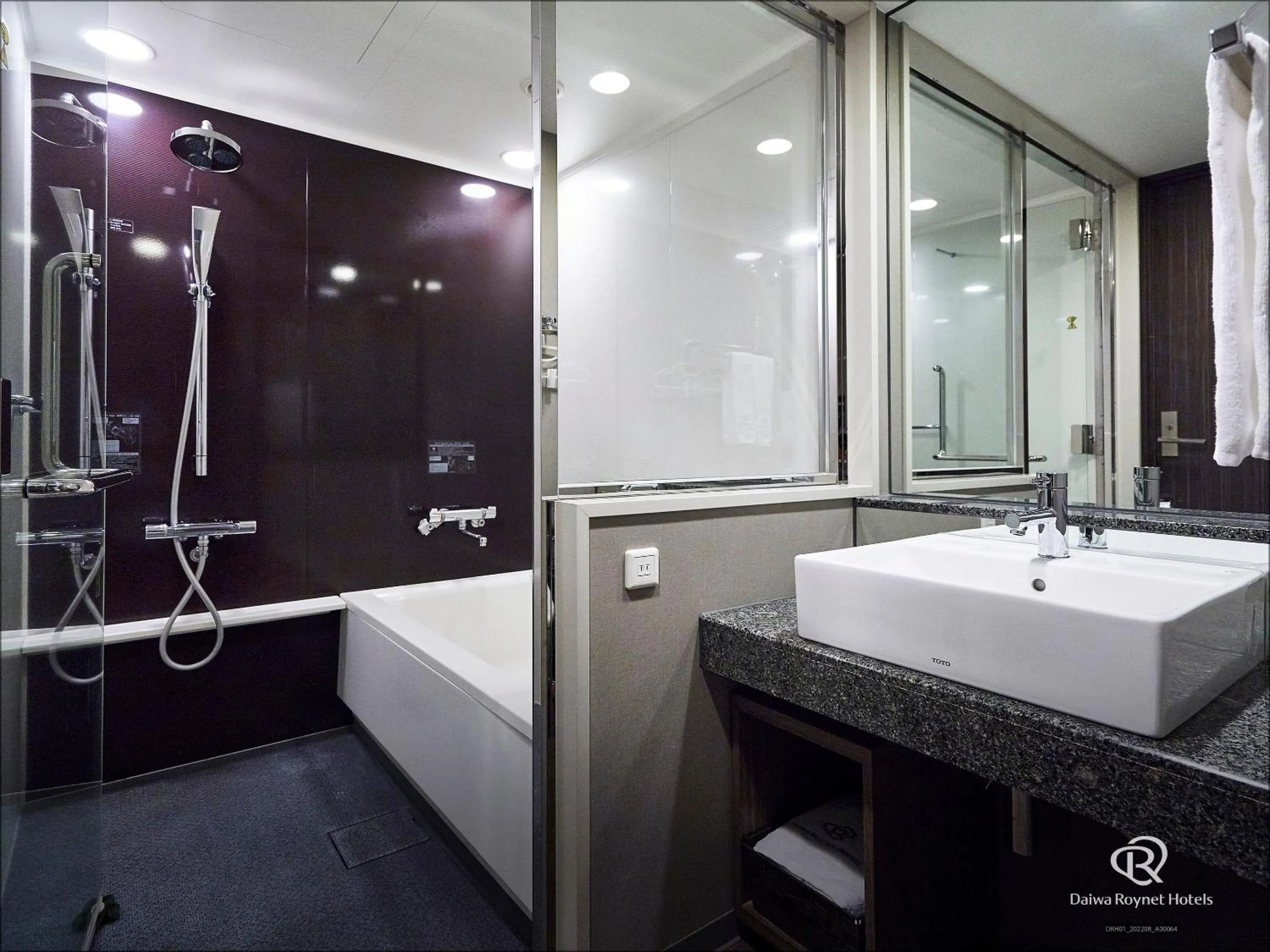 Bathroom in Daiwa Roynet Hotel Sapporo-Susukino