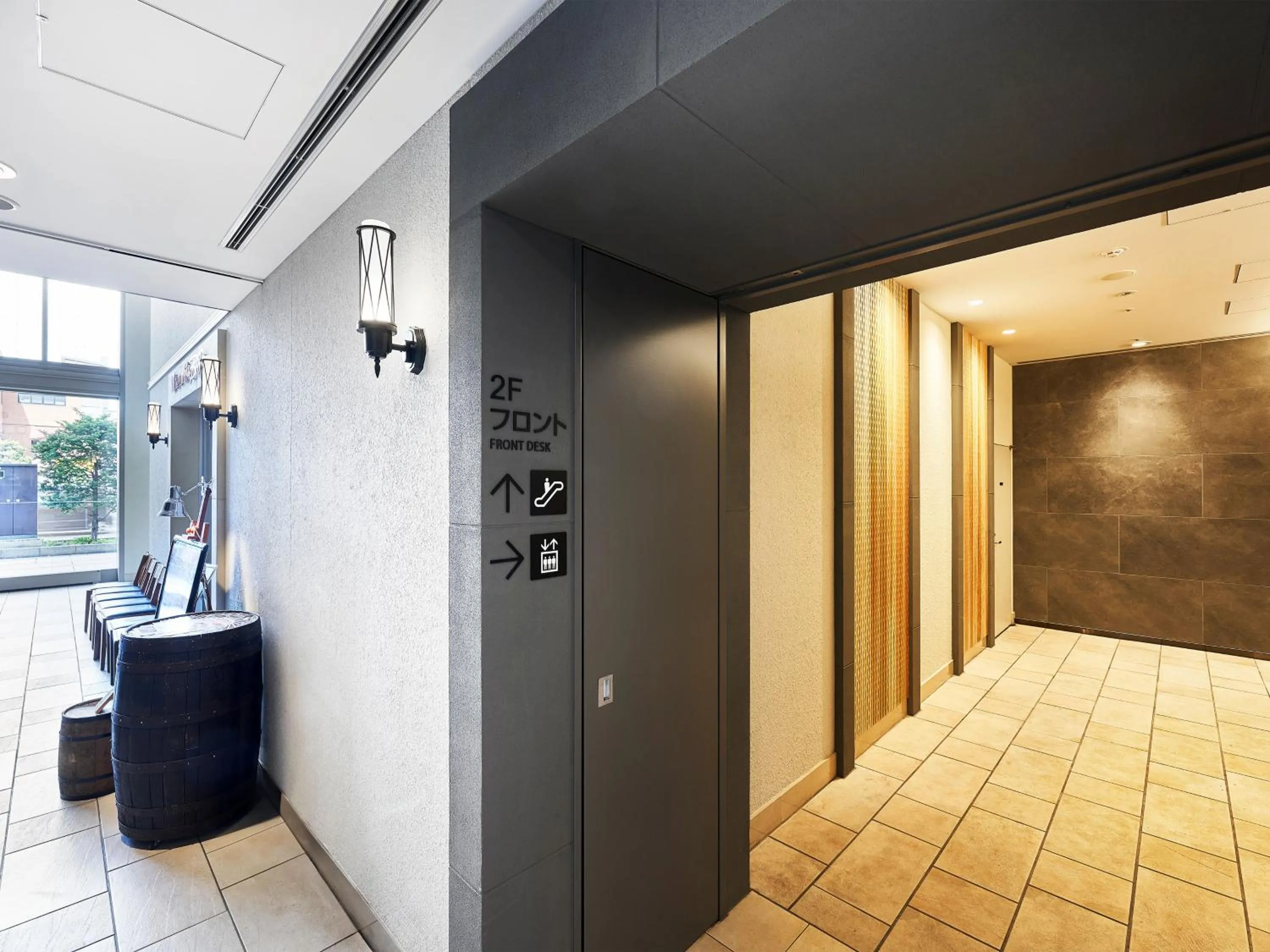 Area and facilities, Bed in Daiwa Roynet Hotel Sapporo-Susukino