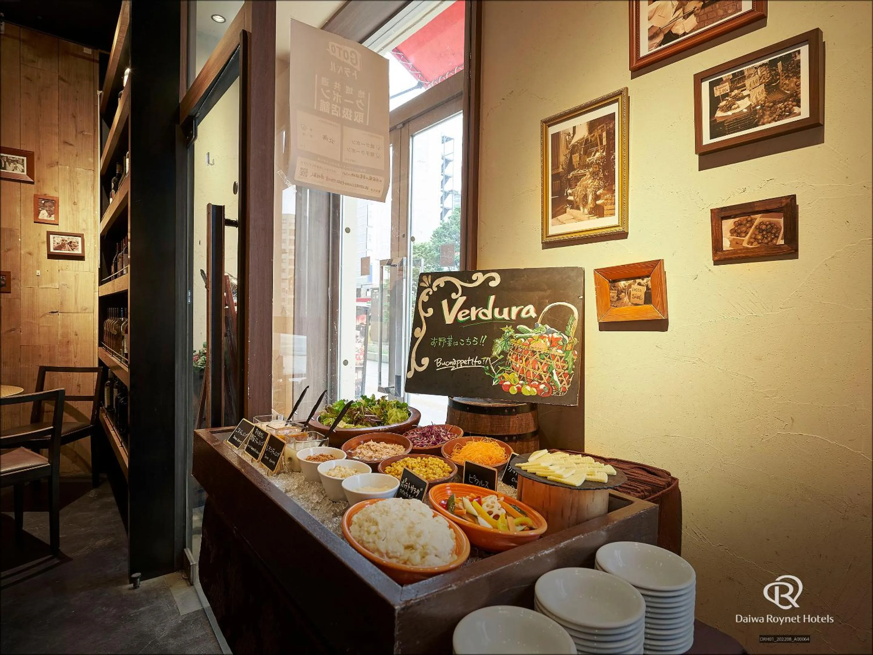 Food and drinks in Daiwa Roynet Hotel Sapporo-Susukino