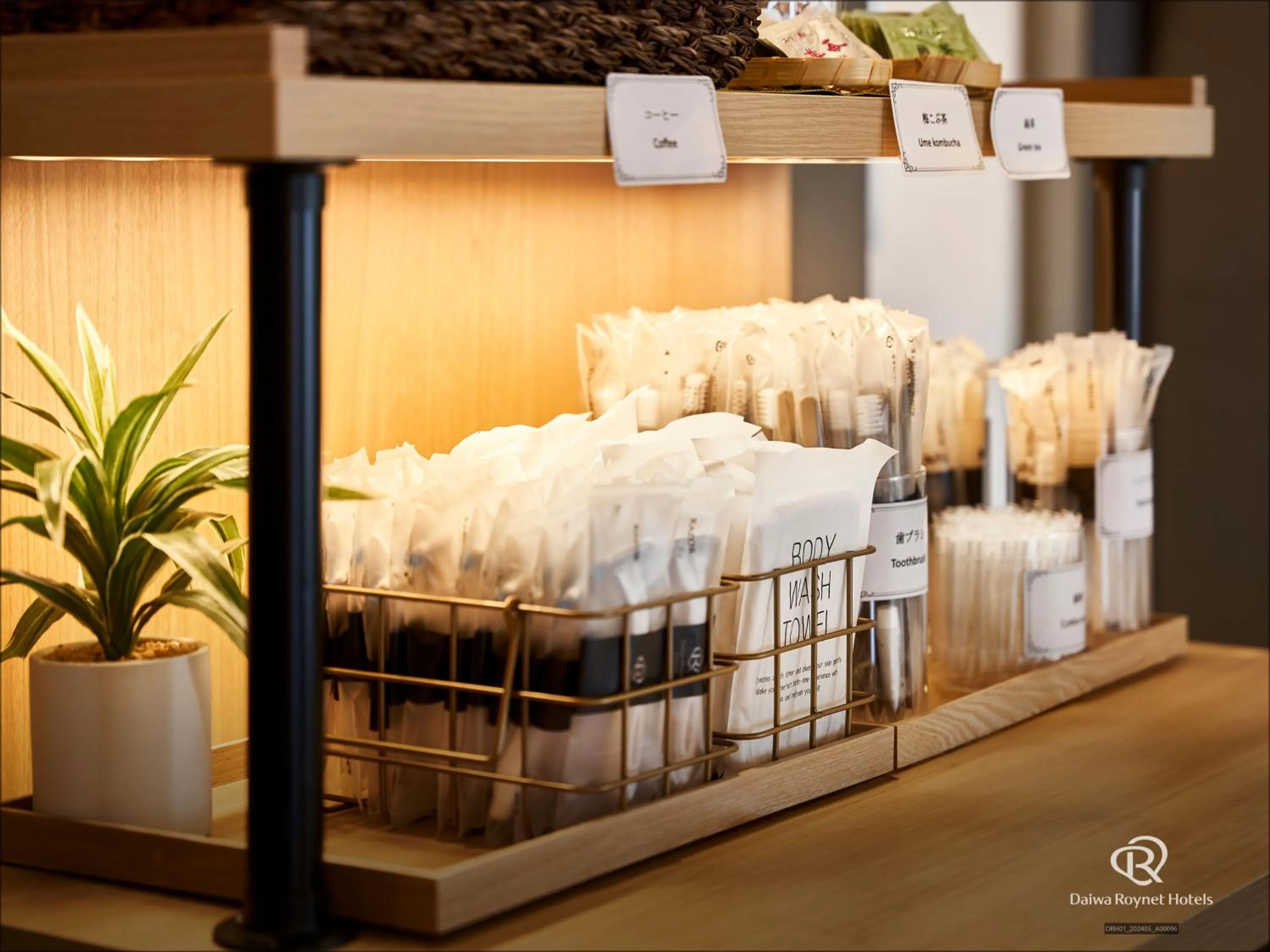 Lobby or reception in Daiwa Roynet Hotel Sapporo-Susukino