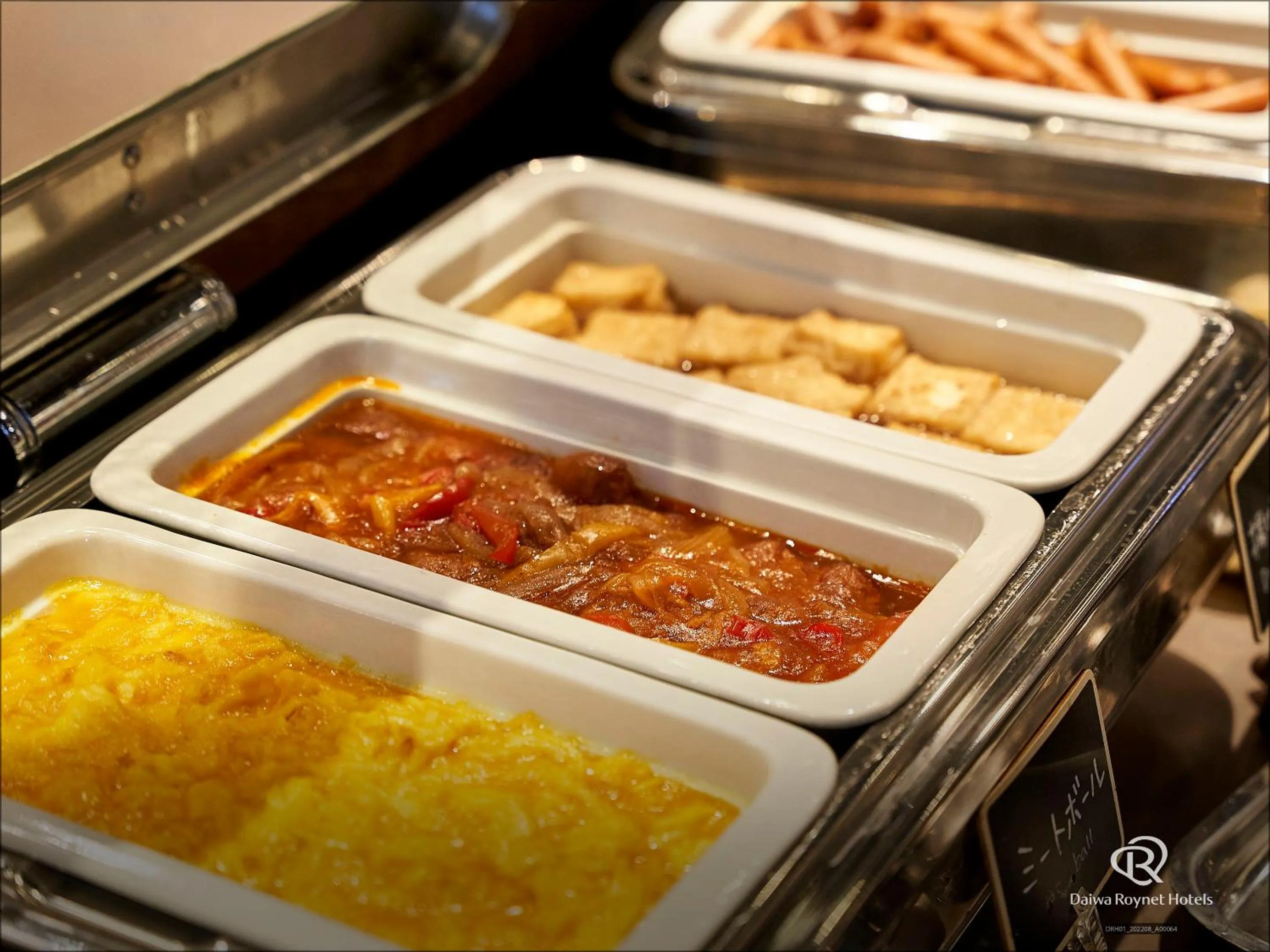 Food in Daiwa Roynet Hotel Sapporo-Susukino