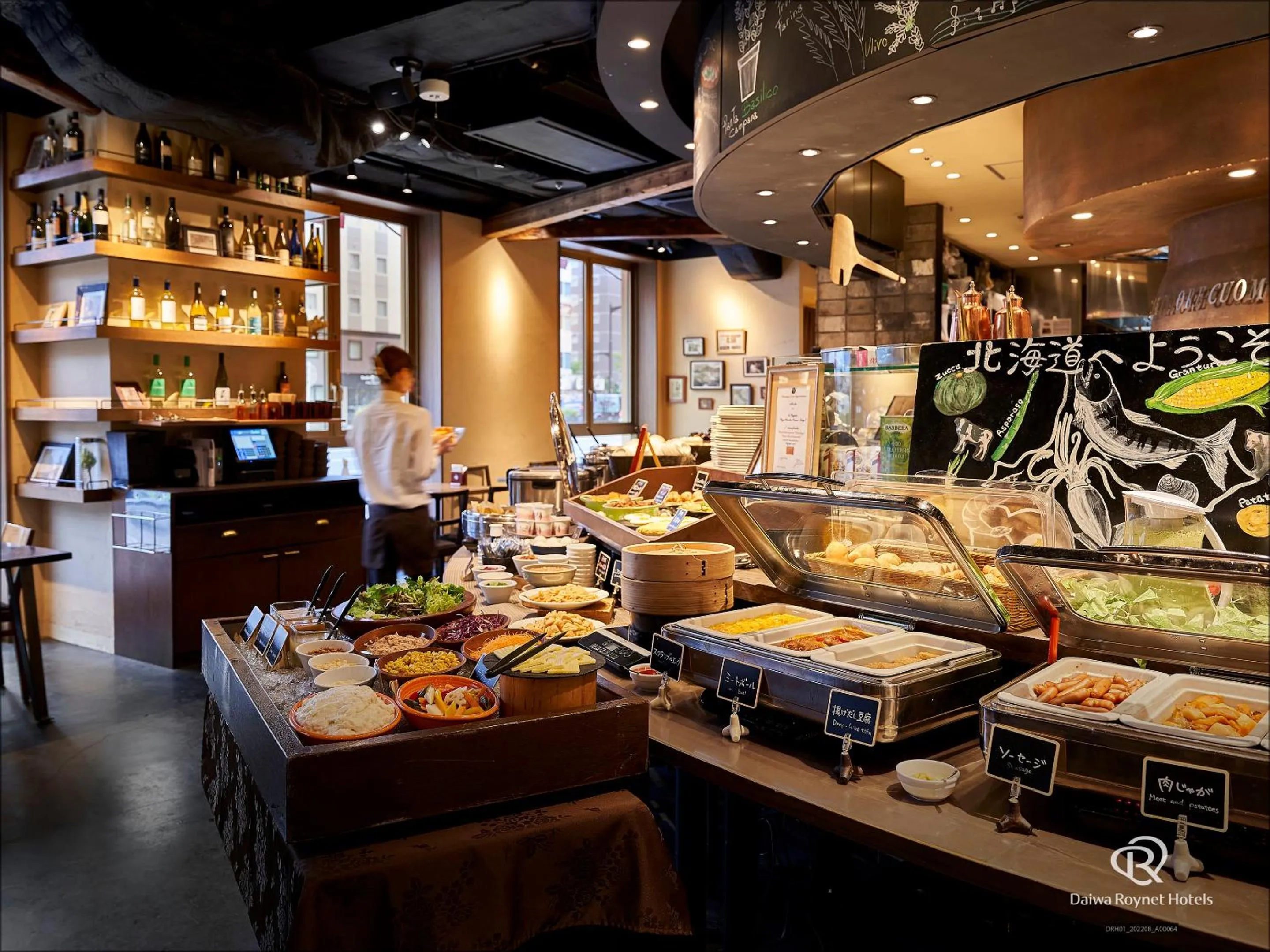 Restaurant/places to eat in Daiwa Roynet Hotel Sapporo-Susukino