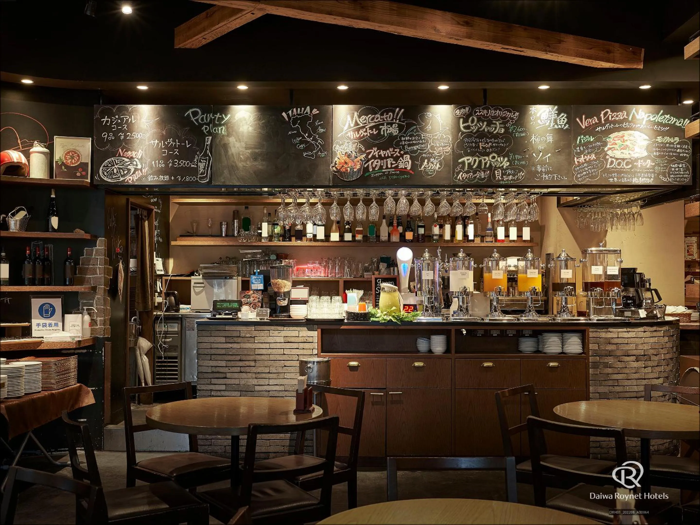 Restaurant/places to eat in Daiwa Roynet Hotel Sapporo-Susukino