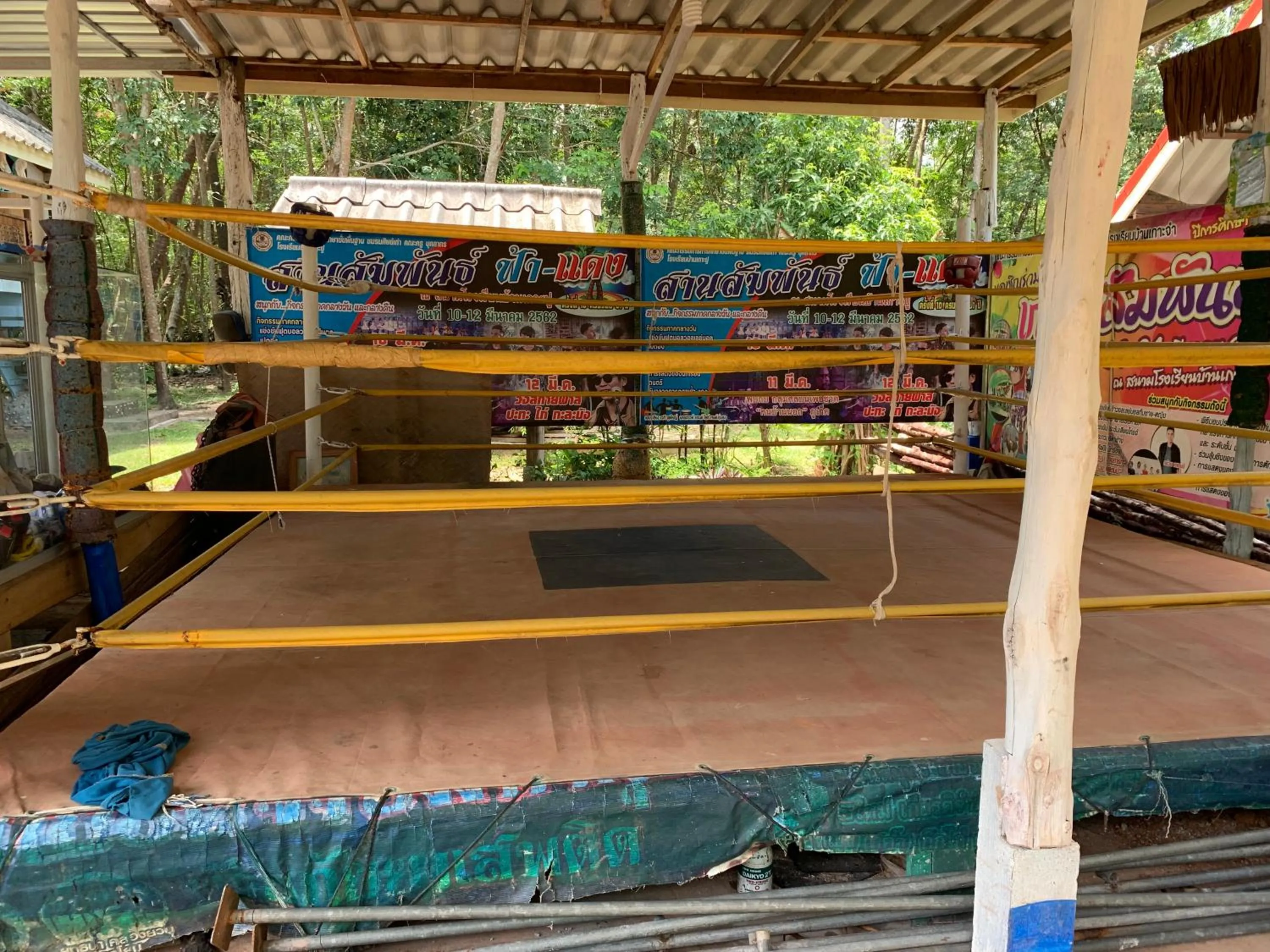 Sports in Horizon Beach Resort Koh Jum