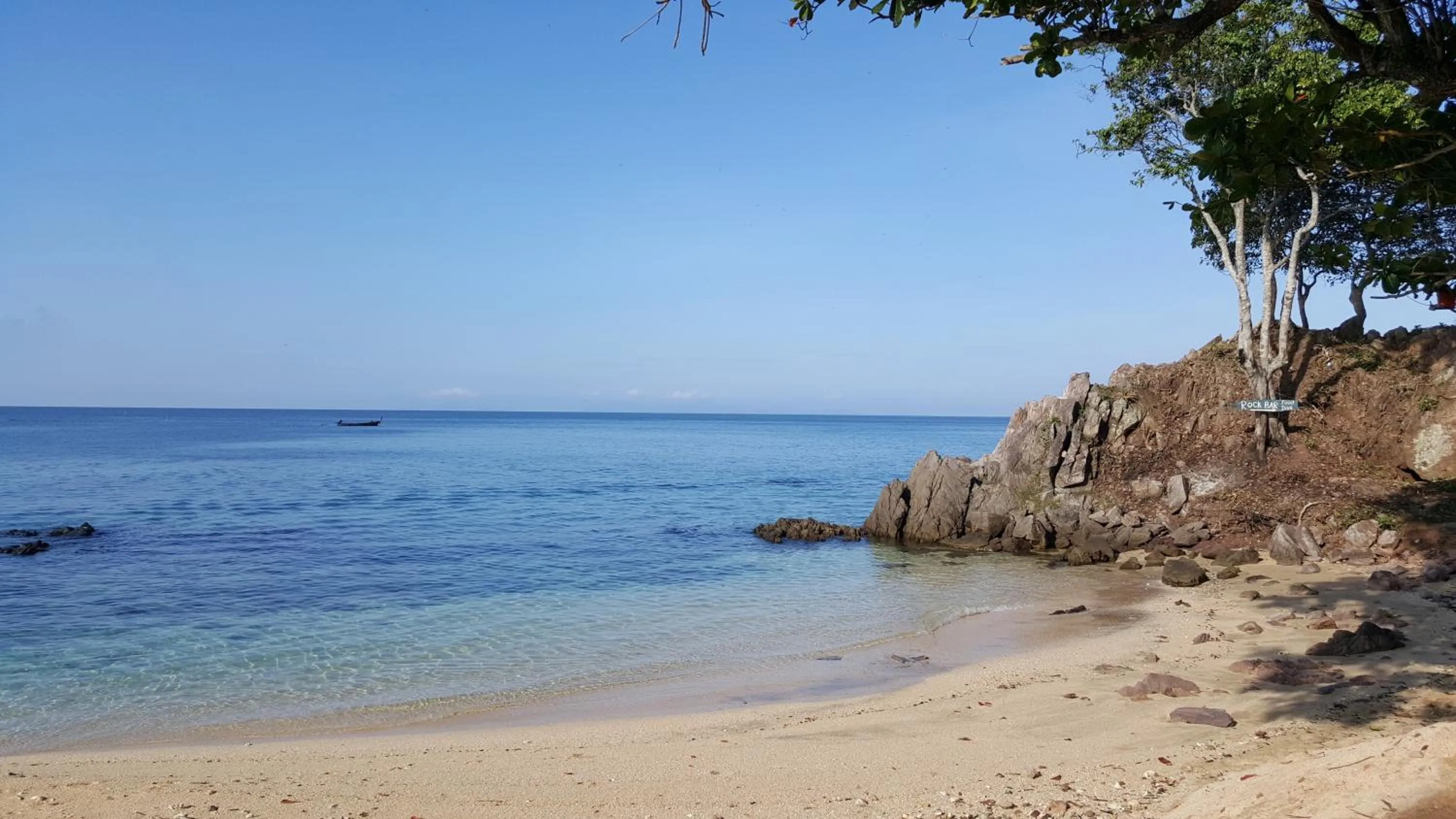 Beach in Horizon Beach Resort Koh Jum