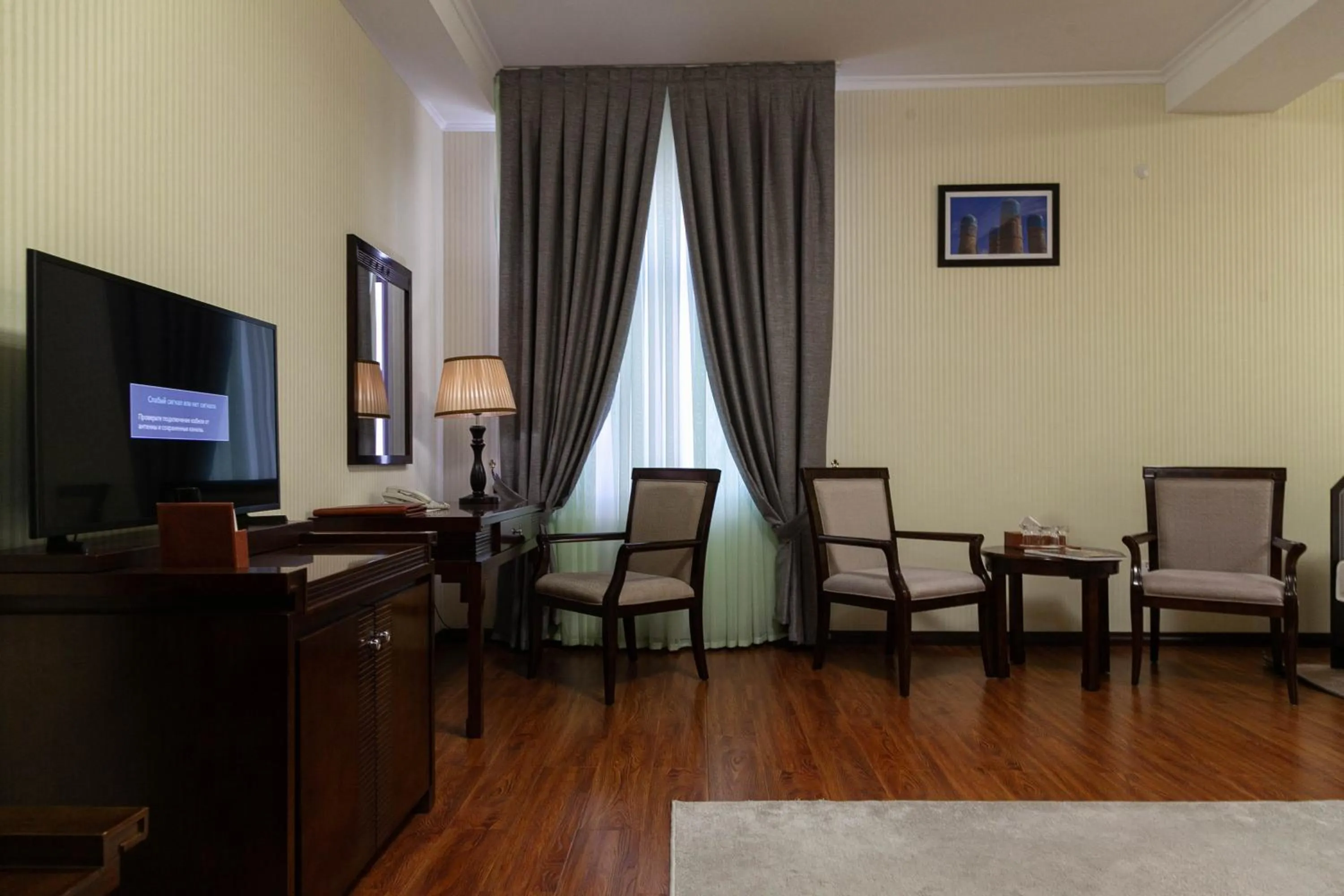 Seating area in Zargaron Plaza