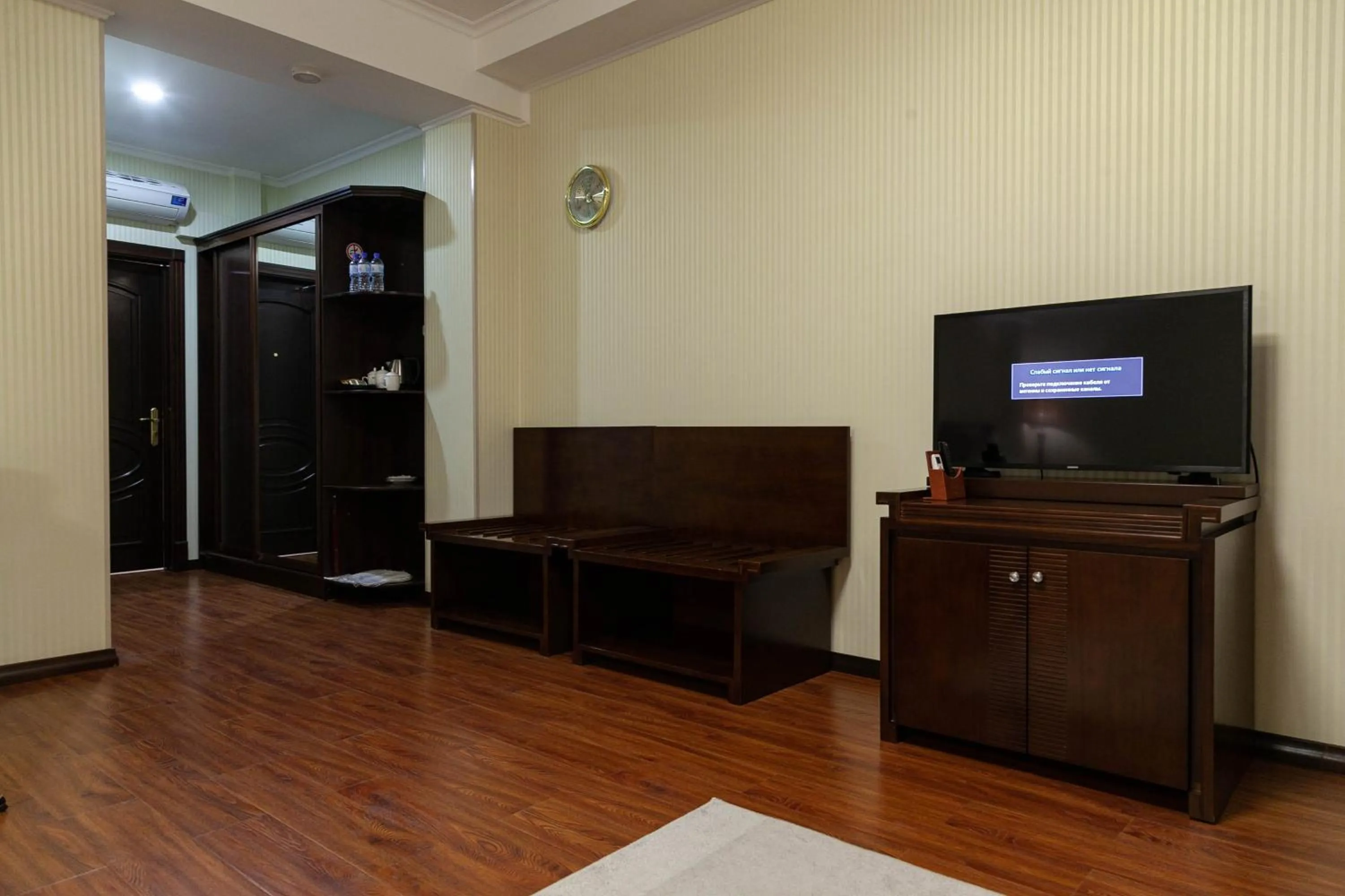 TV and multimedia in Zargaron Plaza