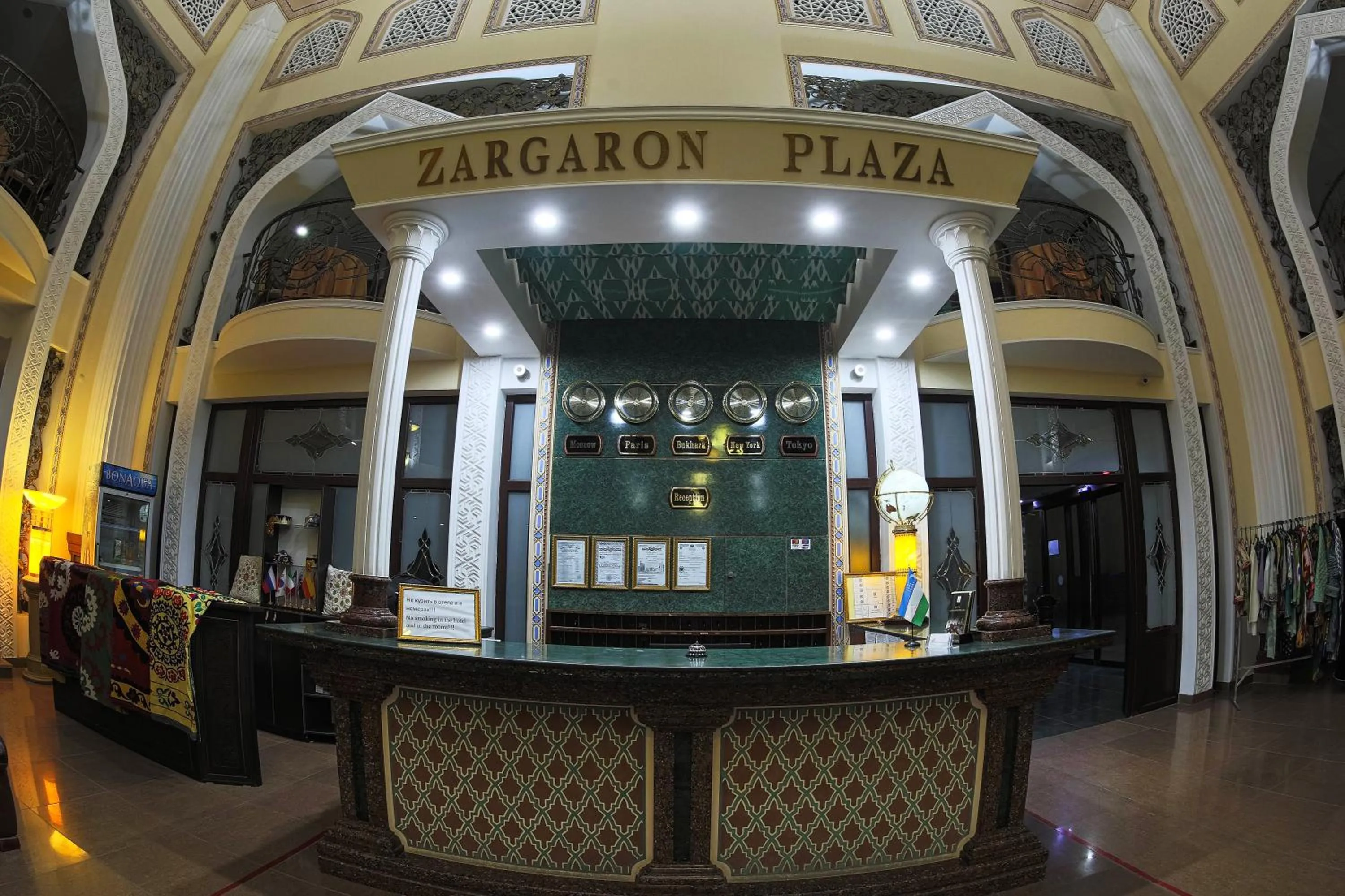 Lobby or reception in Zargaron Plaza