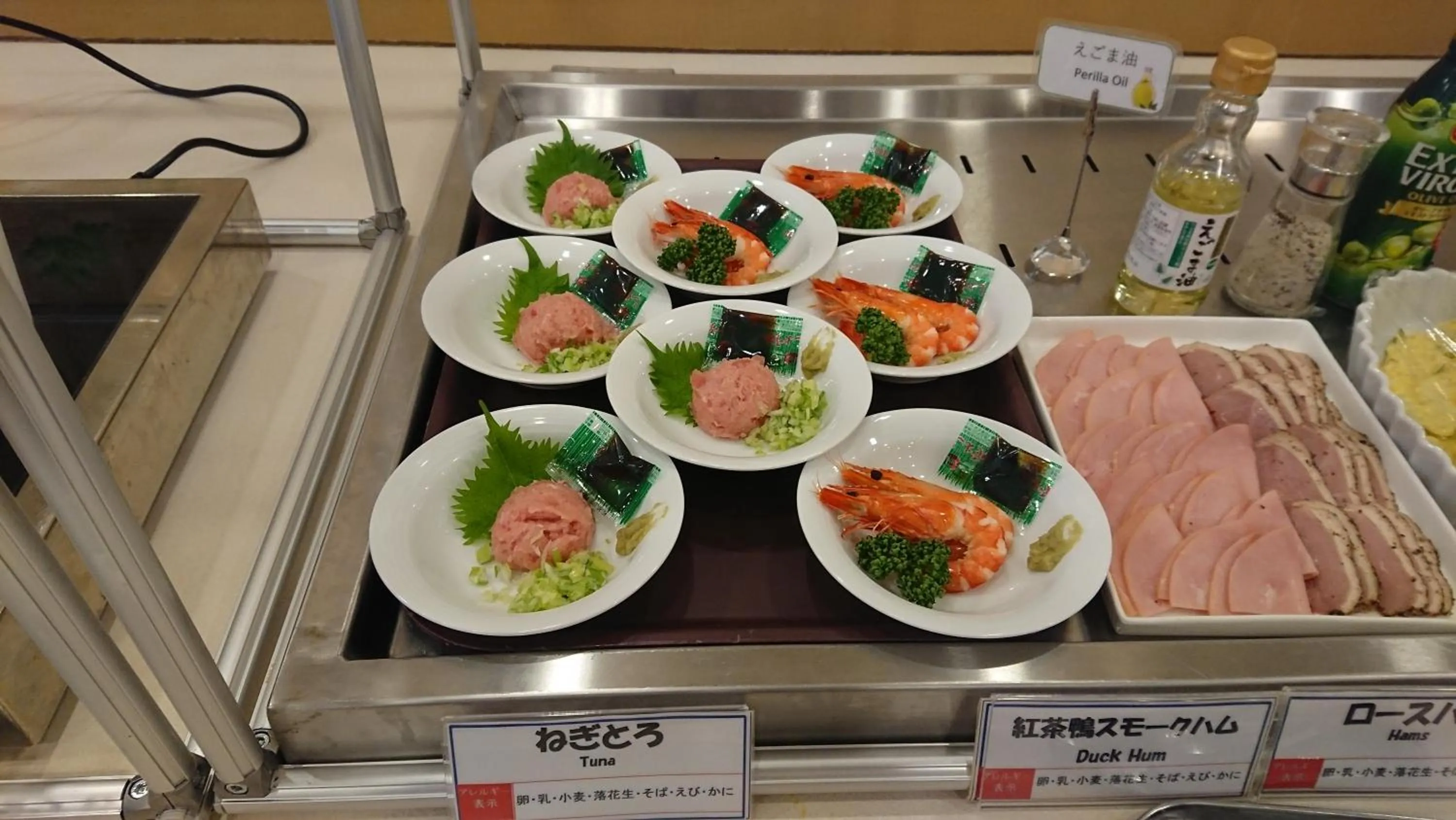 Food and drinks in Chitose Station Hotel