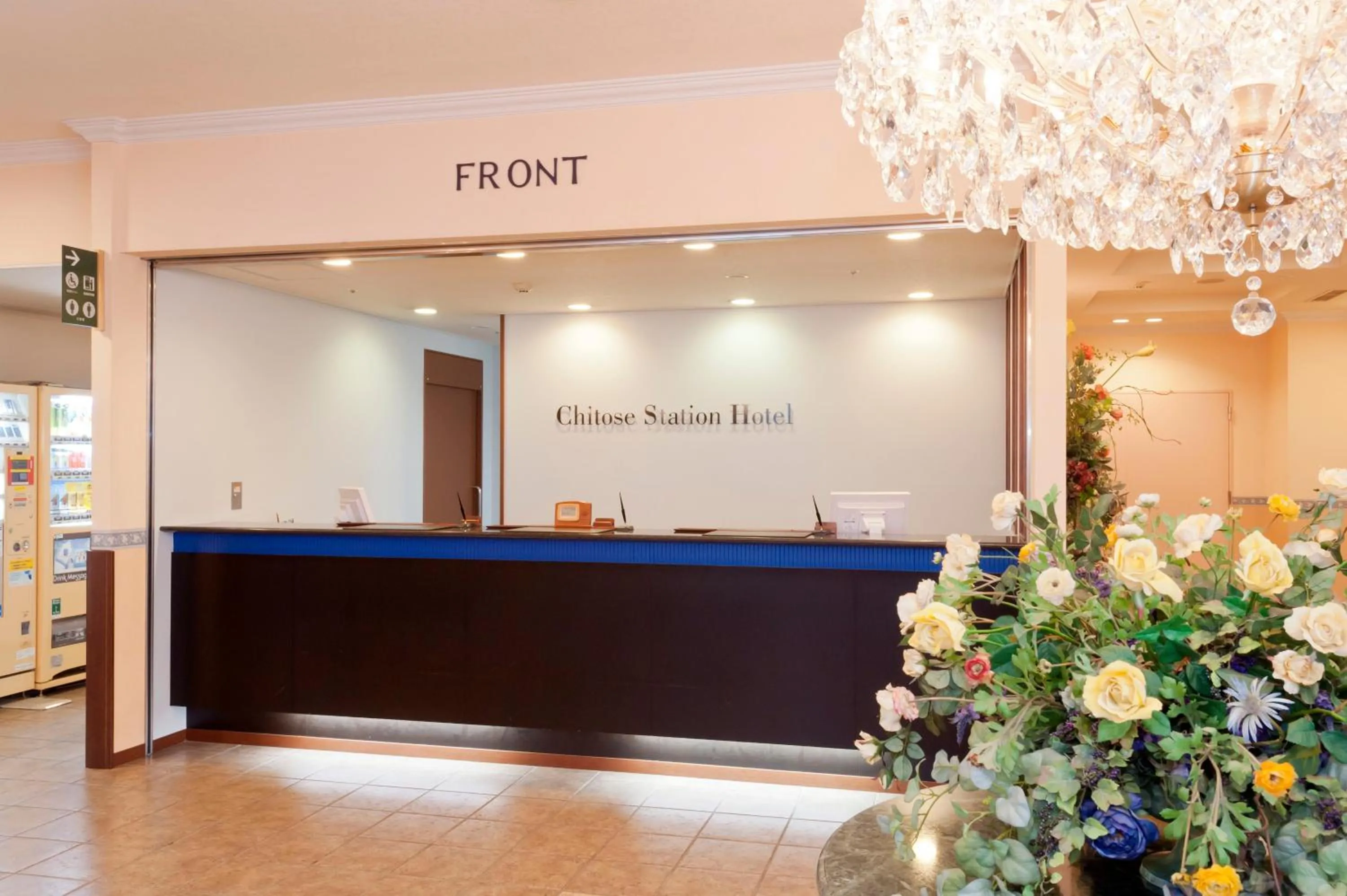 Lobby or reception in Chitose Station Hotel