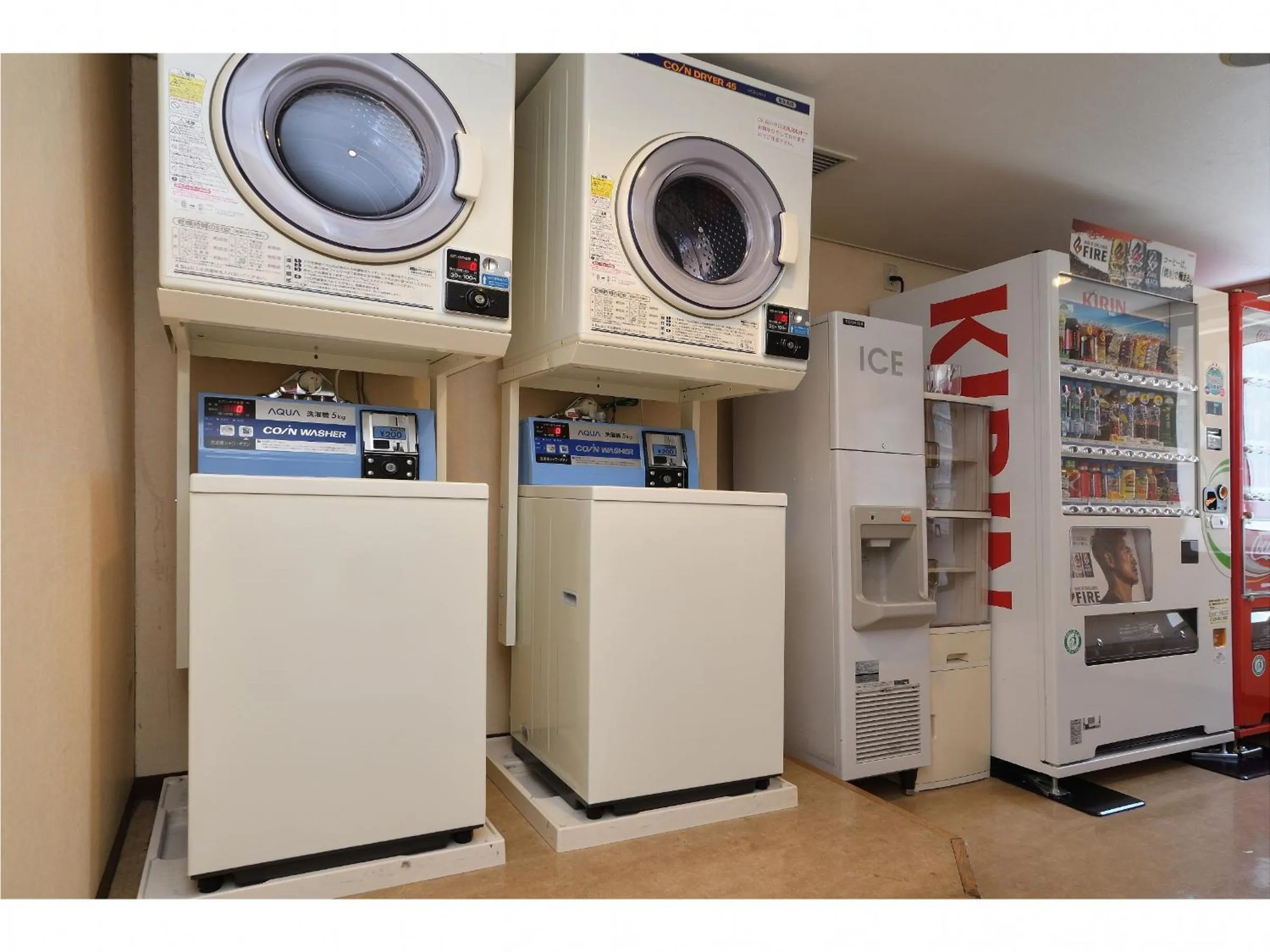 washing machine in Chitose Station Hotel