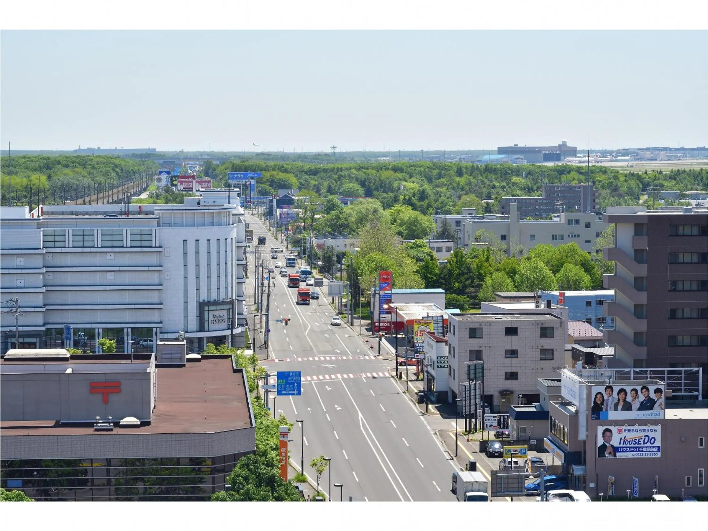 View (from property/room) in Chitose Station Hotel