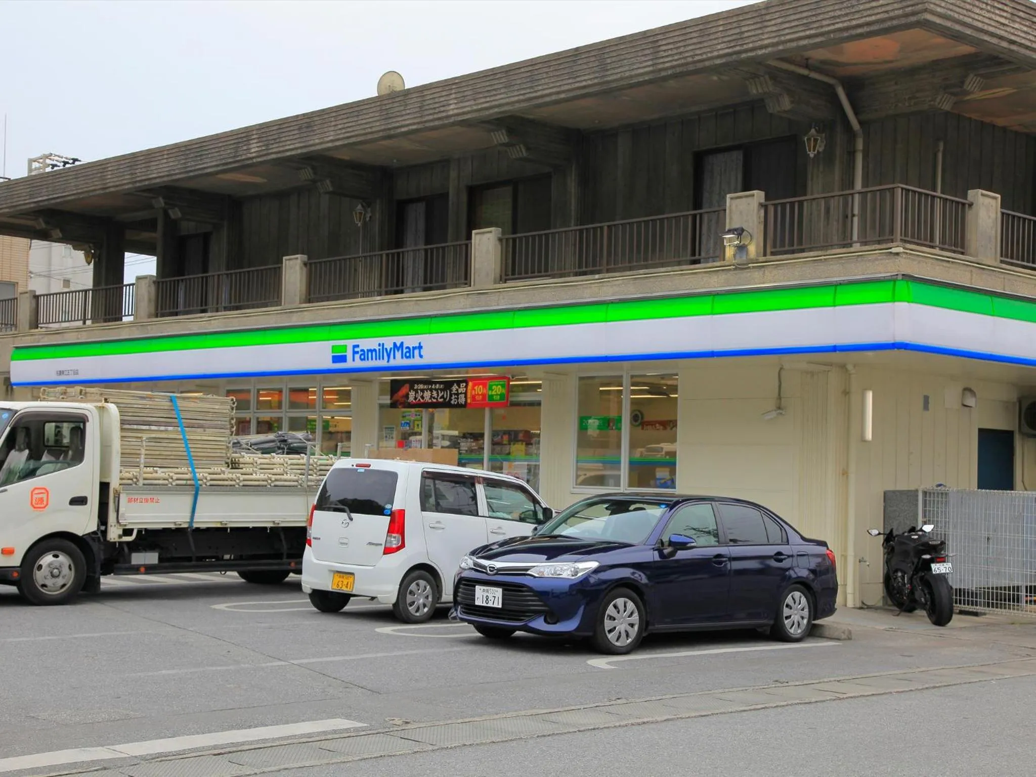 Area and facilities in Condominium NOOSA