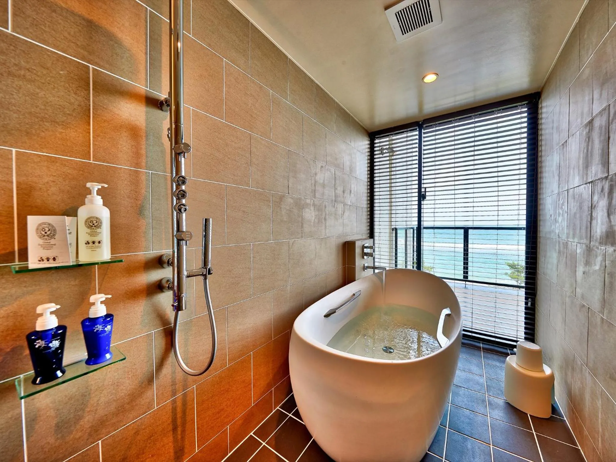 Shower in Condominium NOOSA