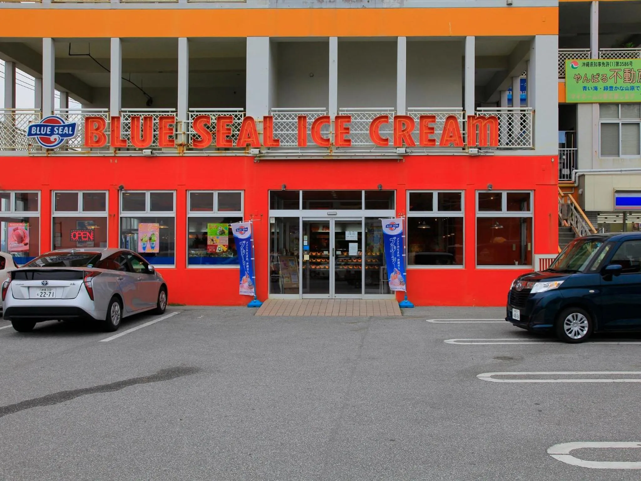 Area and facilities in Condominium NOOSA