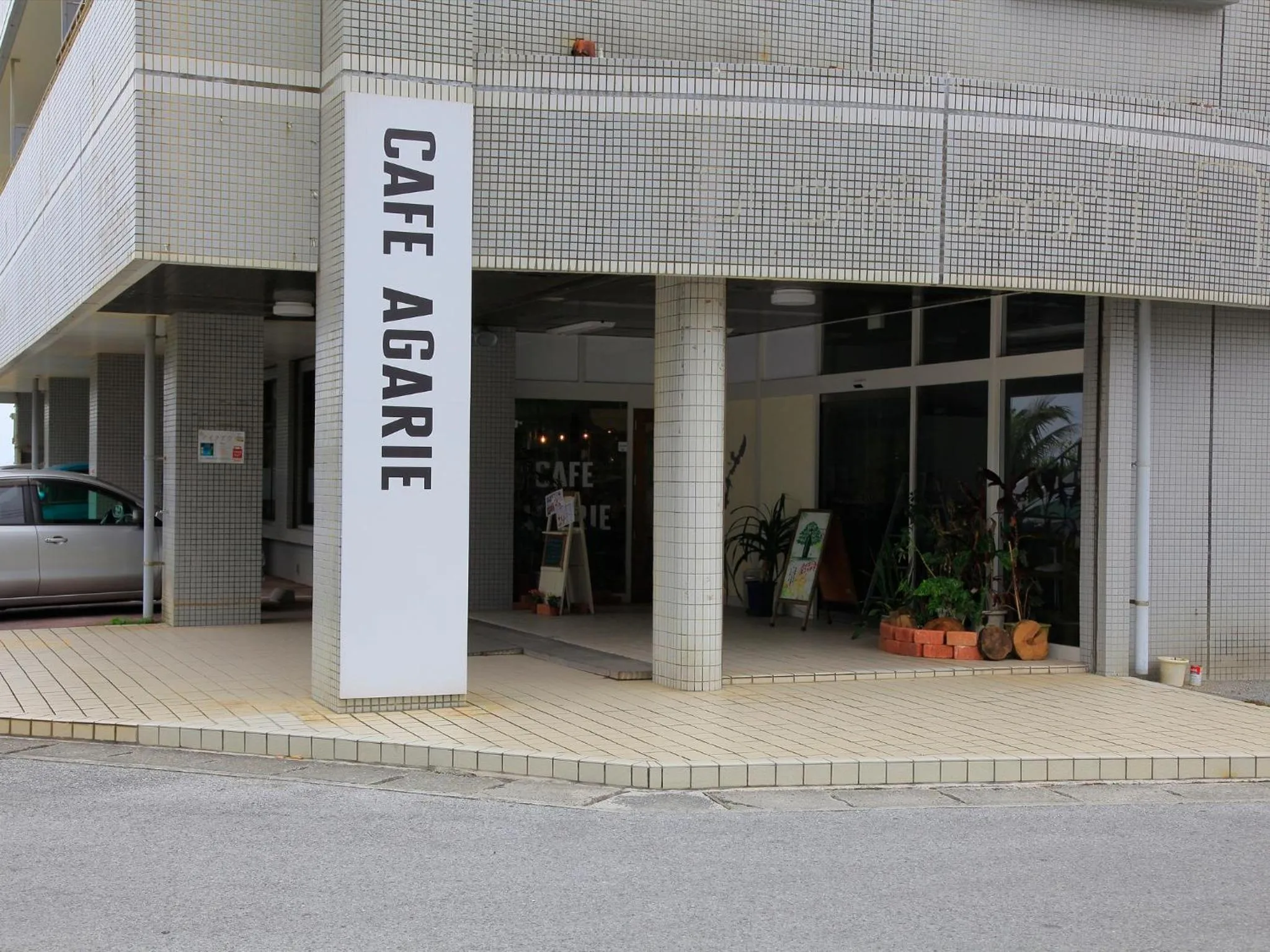 Area and facilities in Condominium NOOSA