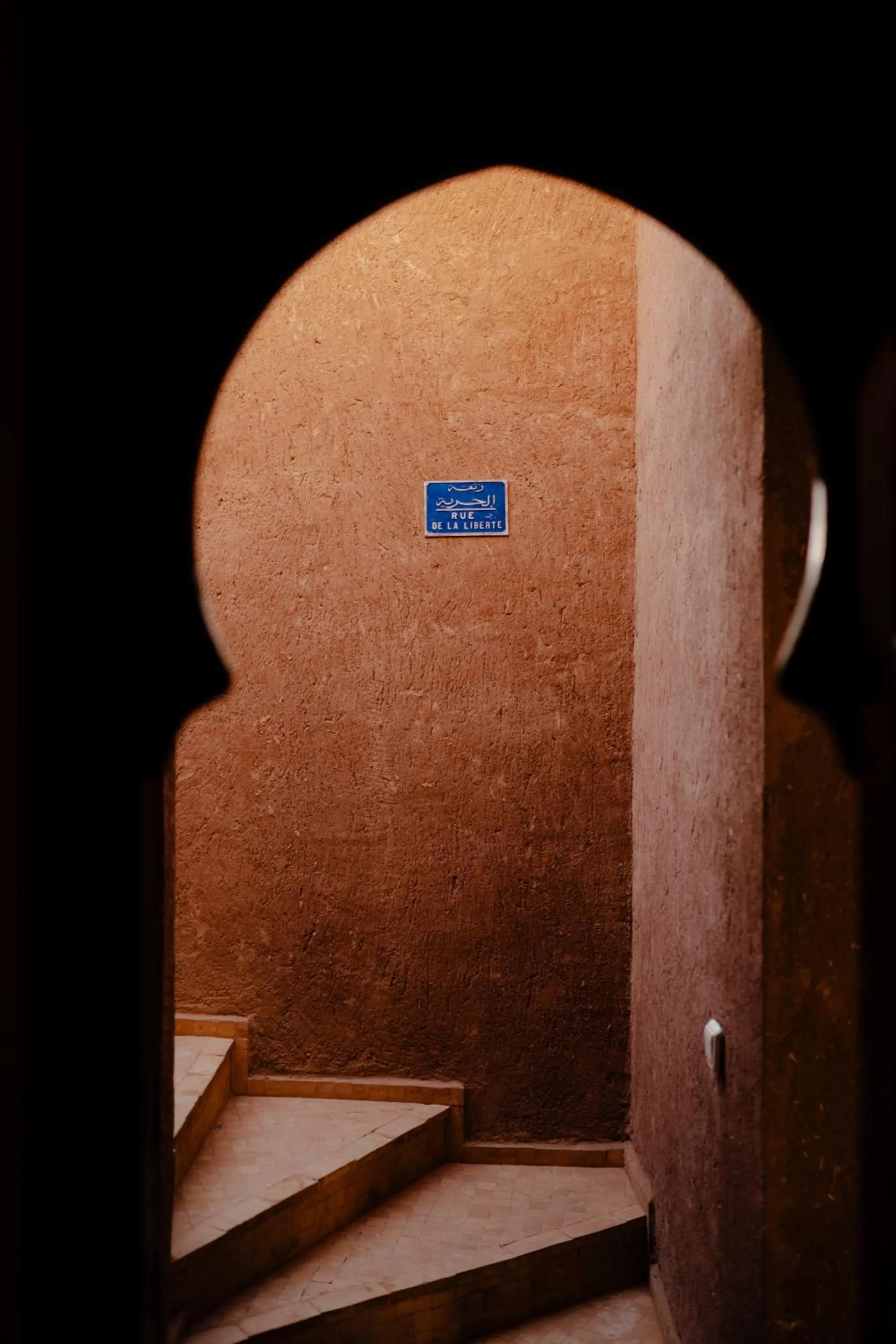 Property logo or sign in Residence Dar Lamia Marrakech