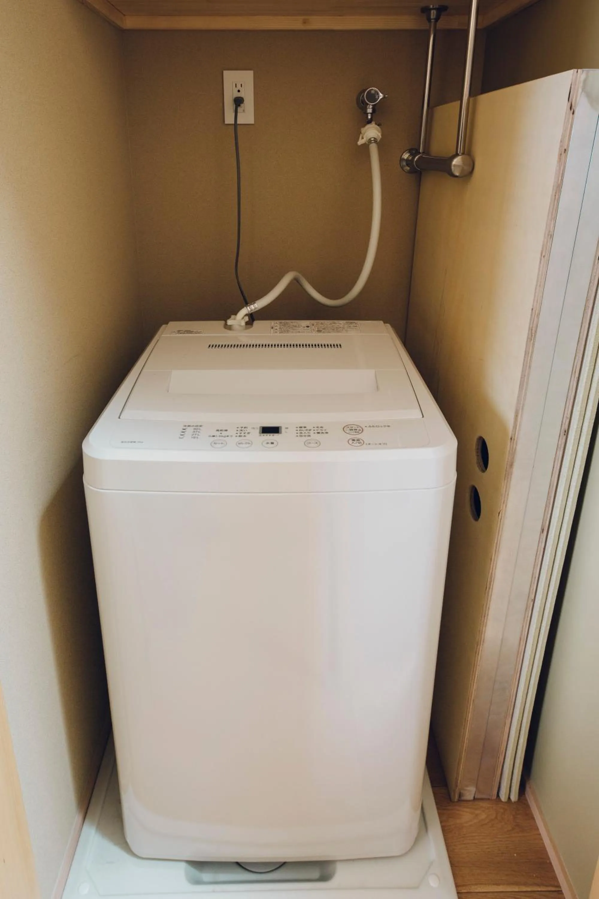 washing machine in Yuhi House Kyoto Dog Friendly