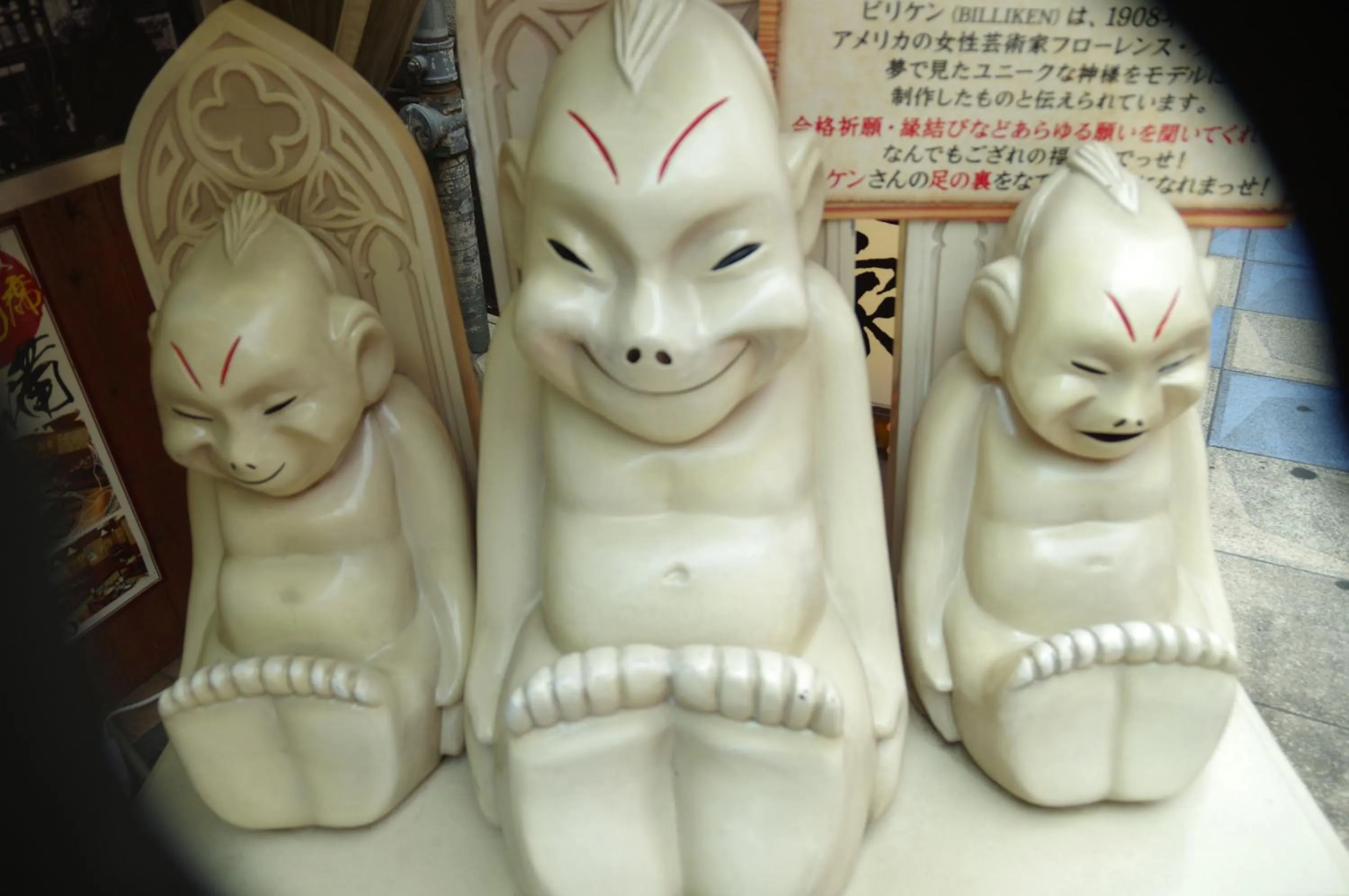 Off site in IKIDANE Residential Hotel SHIMANOUCHI