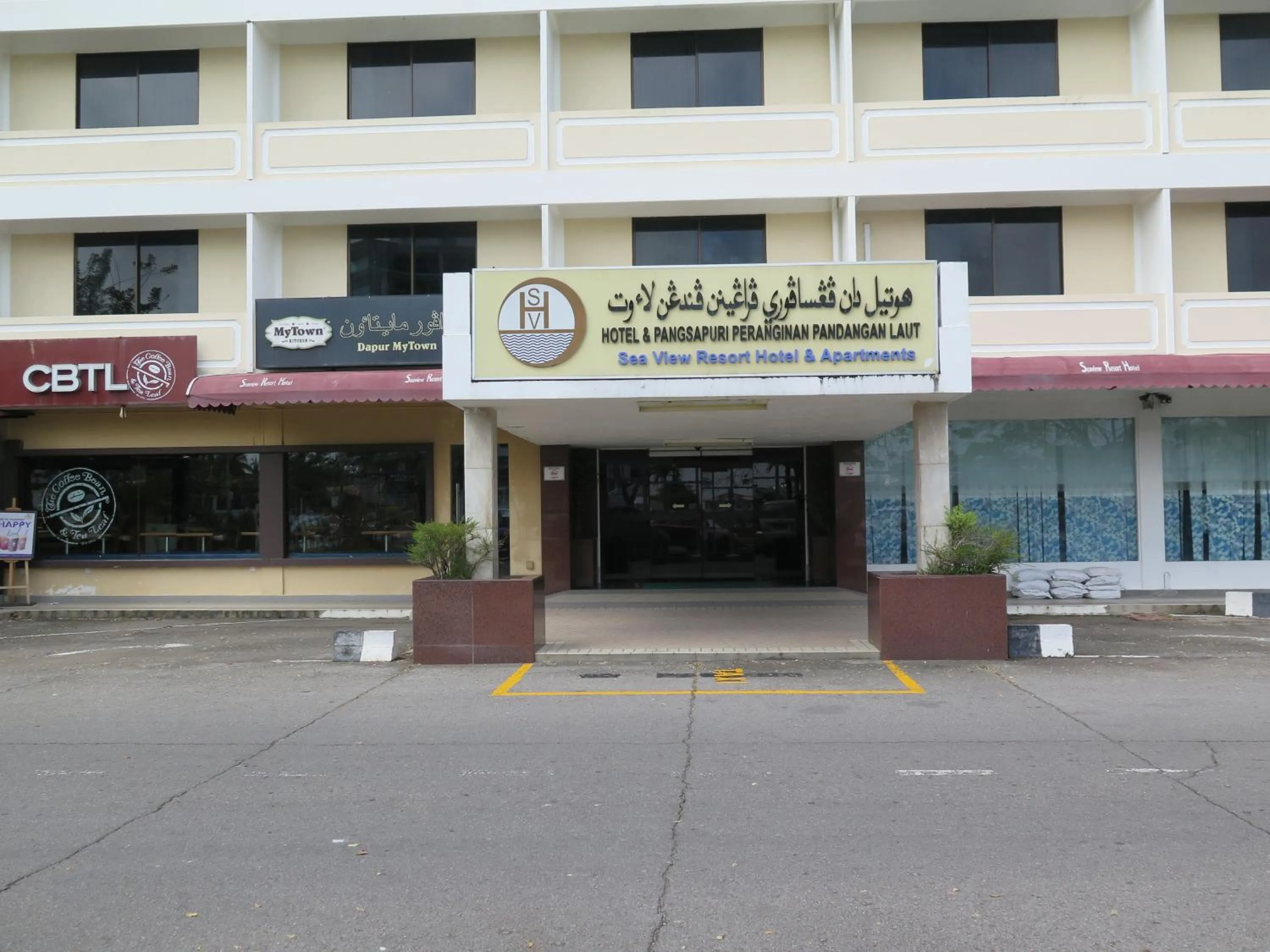 Property building in Sea View Resort Hotel & Apartments