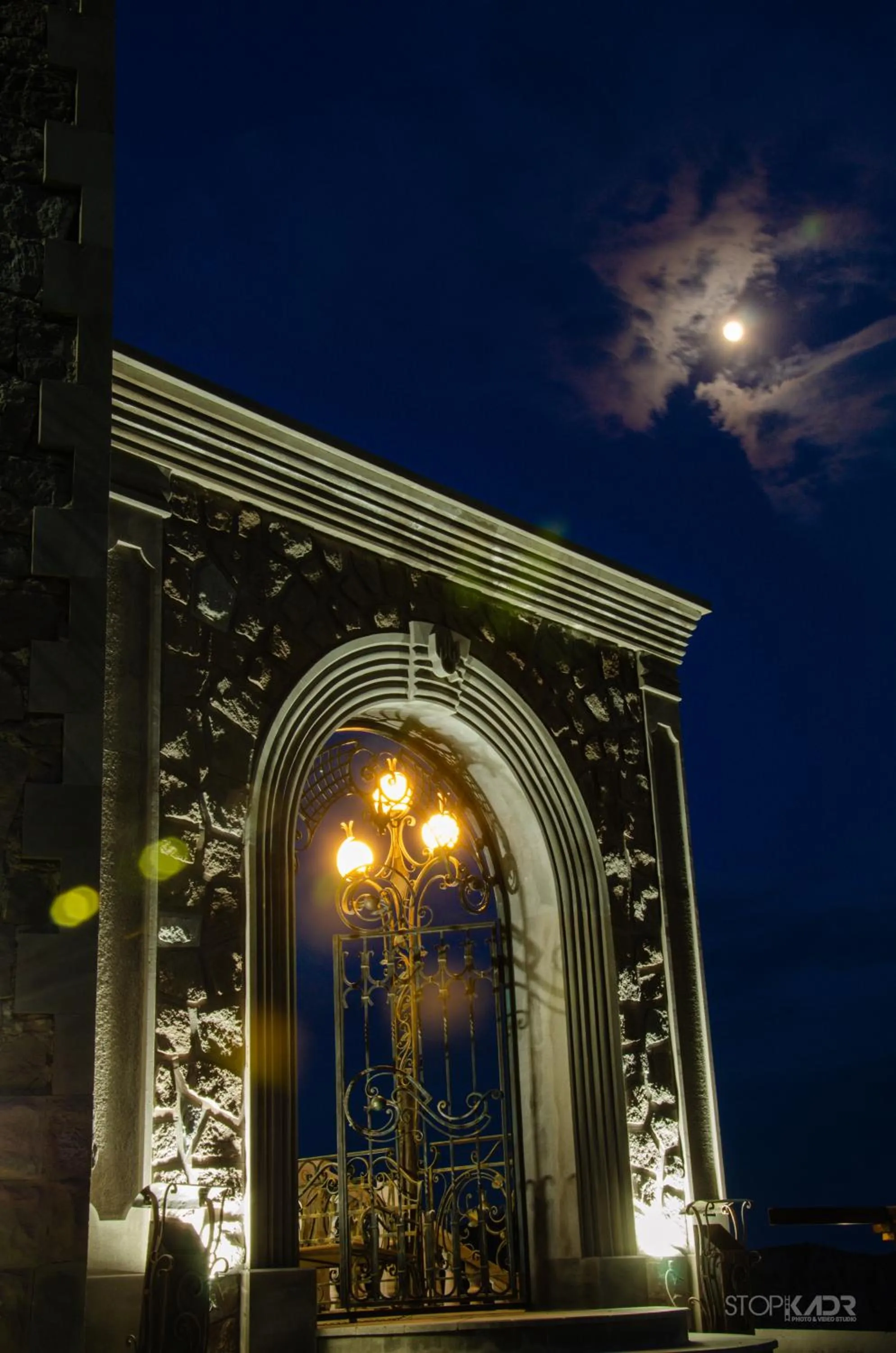 Property building in Khoreayi Dzor