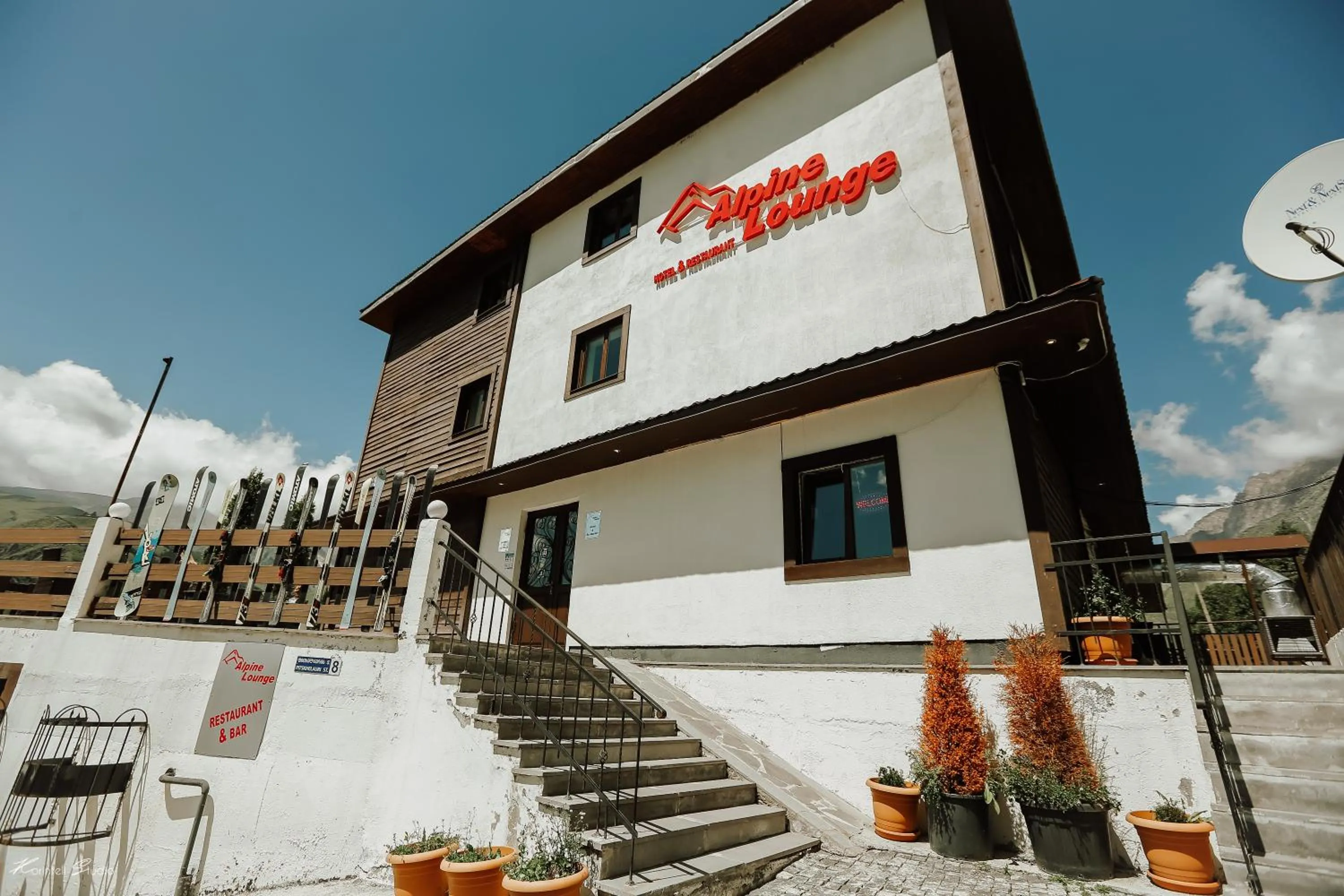 Alpine Lounge Boutique Hotel