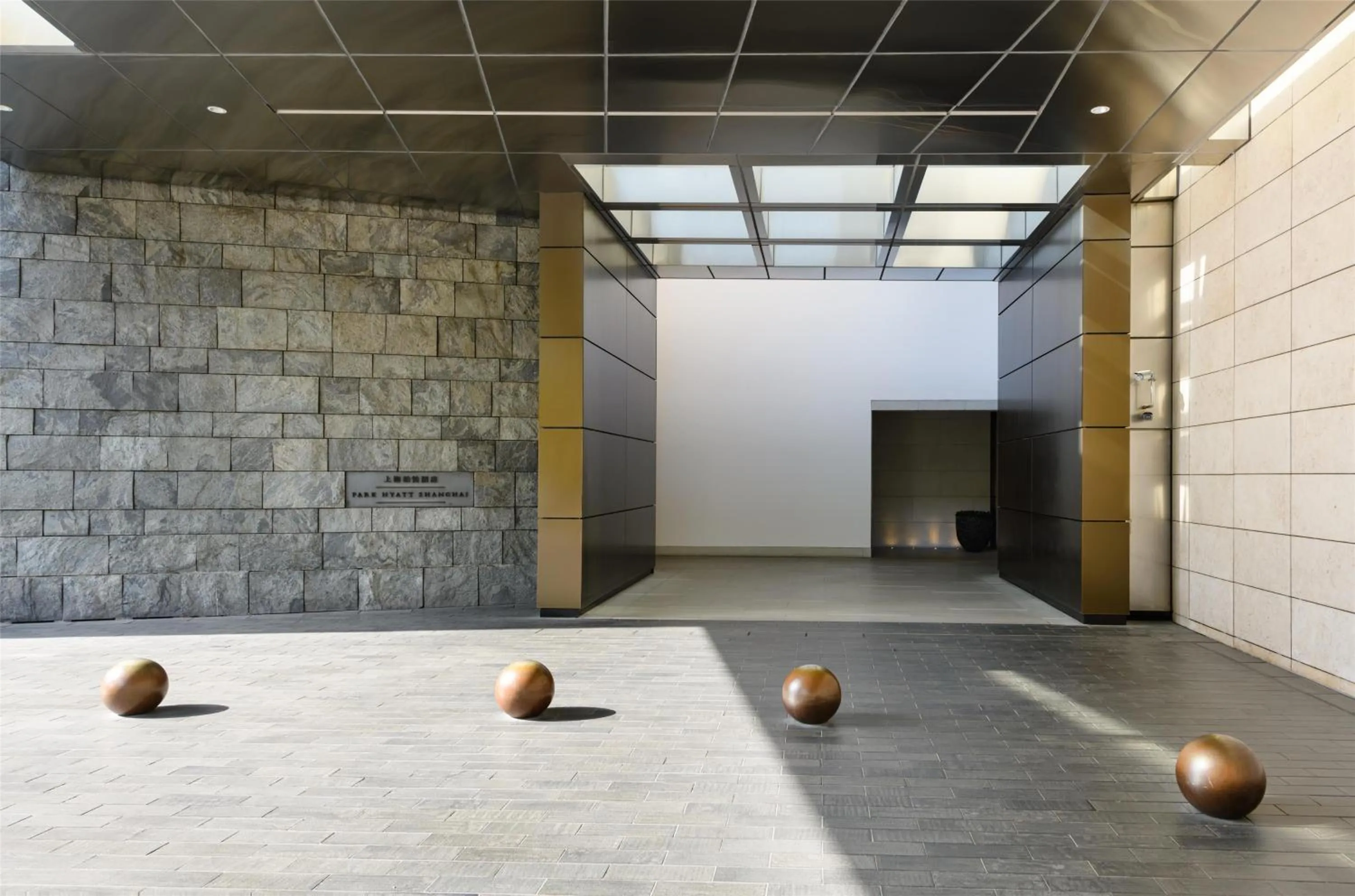 Property building in Park Hyatt Shanghai