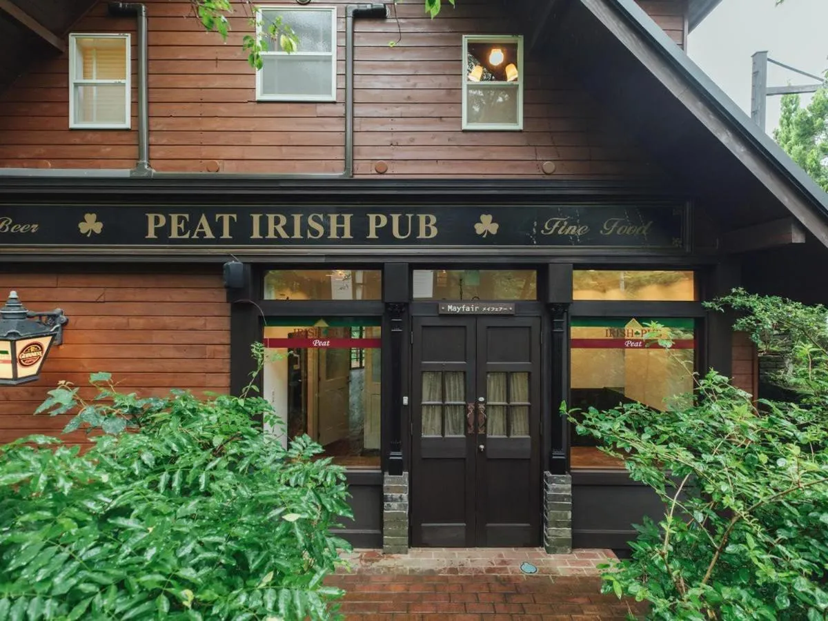 Izumigo AMBIENT Yatsugatake Cottage