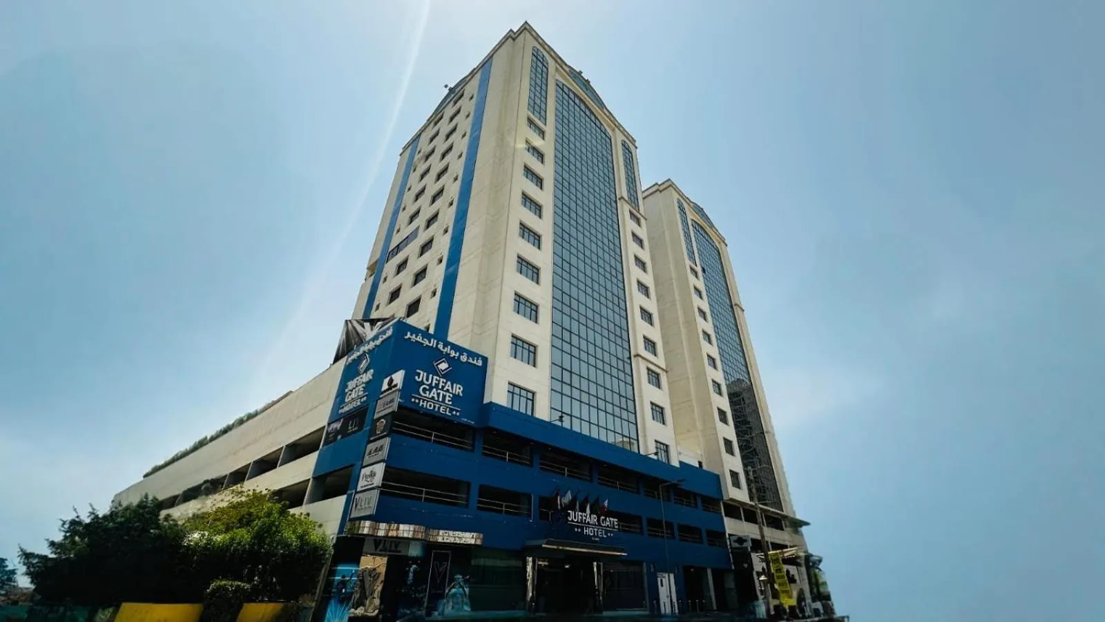 Property building in Juffair Gate Hotel