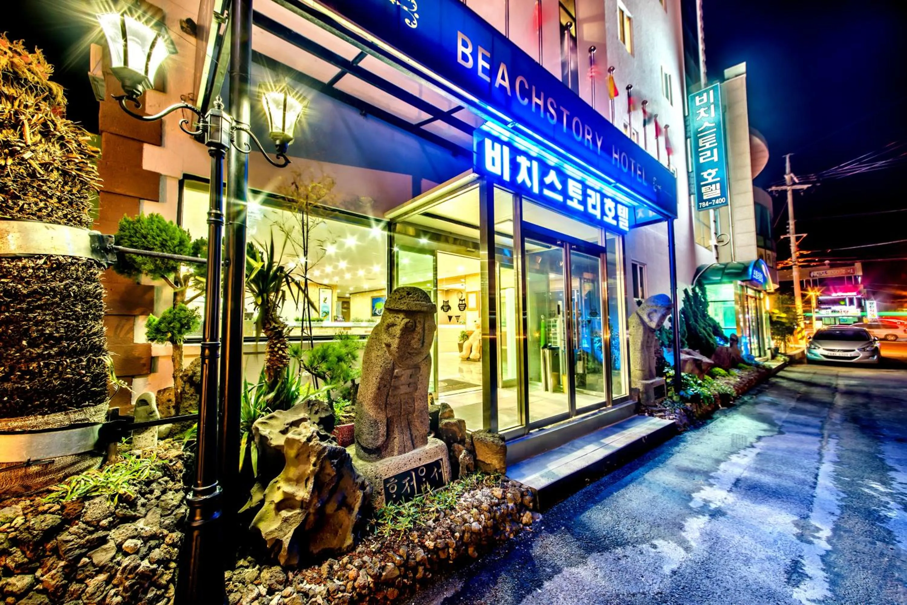 Facade/entrance in Beach Story Hotel