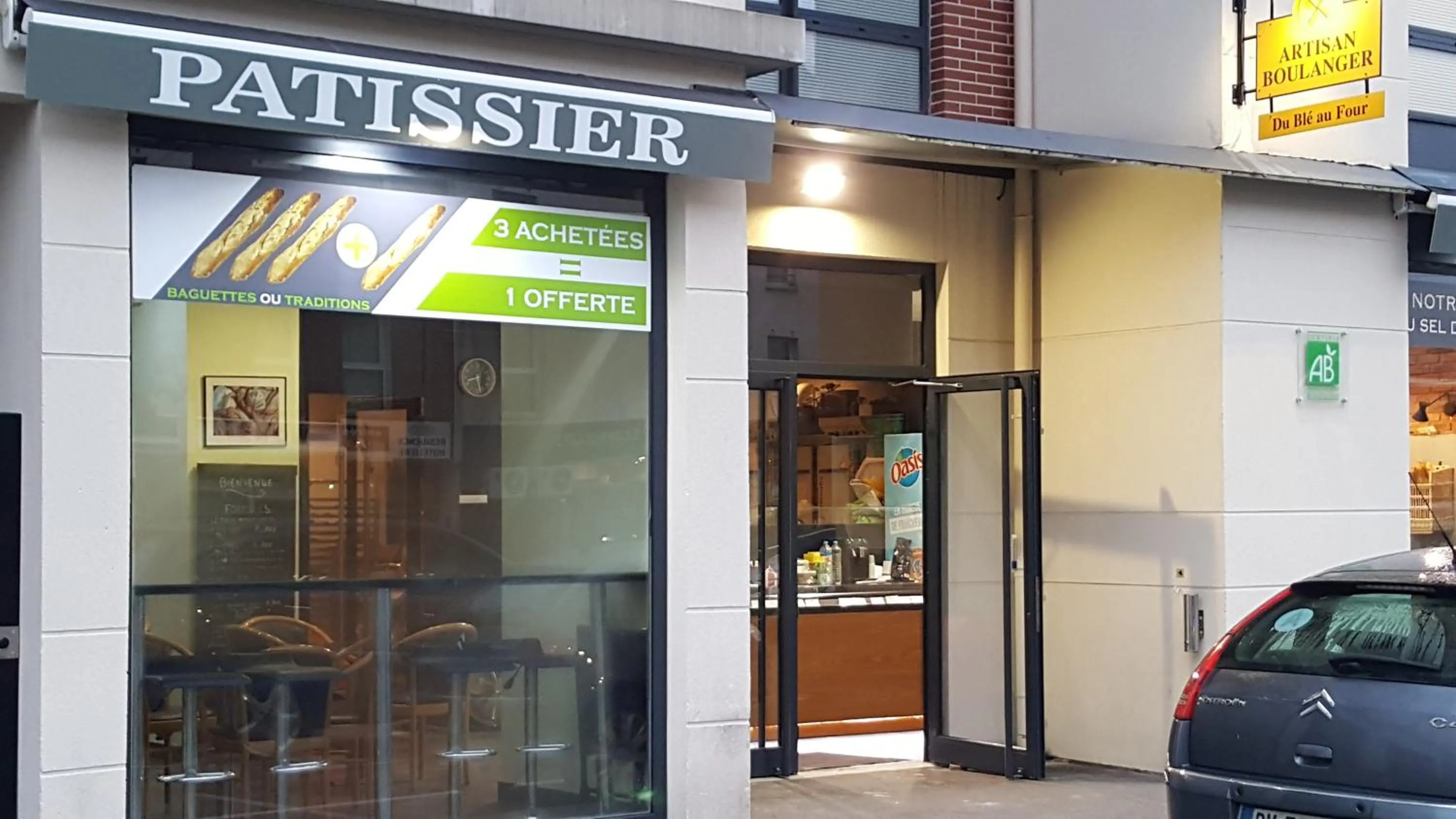 Facade/entrance in Résidence Hôtelière Poincaré