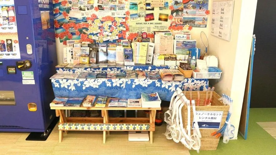 Little Mermaid Hotel Ishigakijima